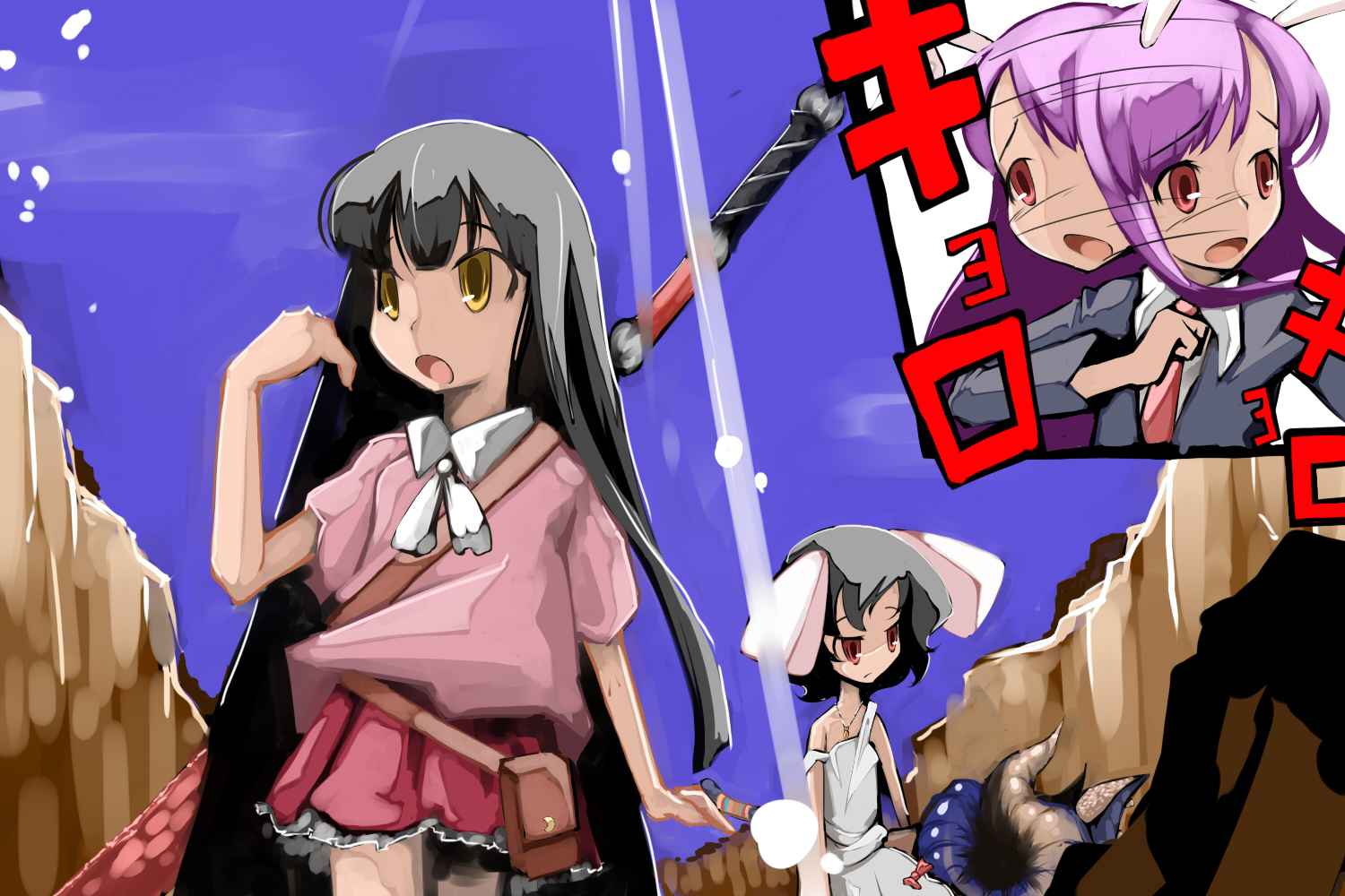 yofukashi, houraisan kaguya, inaba tewi, reisen udongein inaba, touhou, 3girls, animal ears, black hair, comic, female focus, multiple girls, outdoors, purple hair, rabbit ears, red eyes, sky, standing
