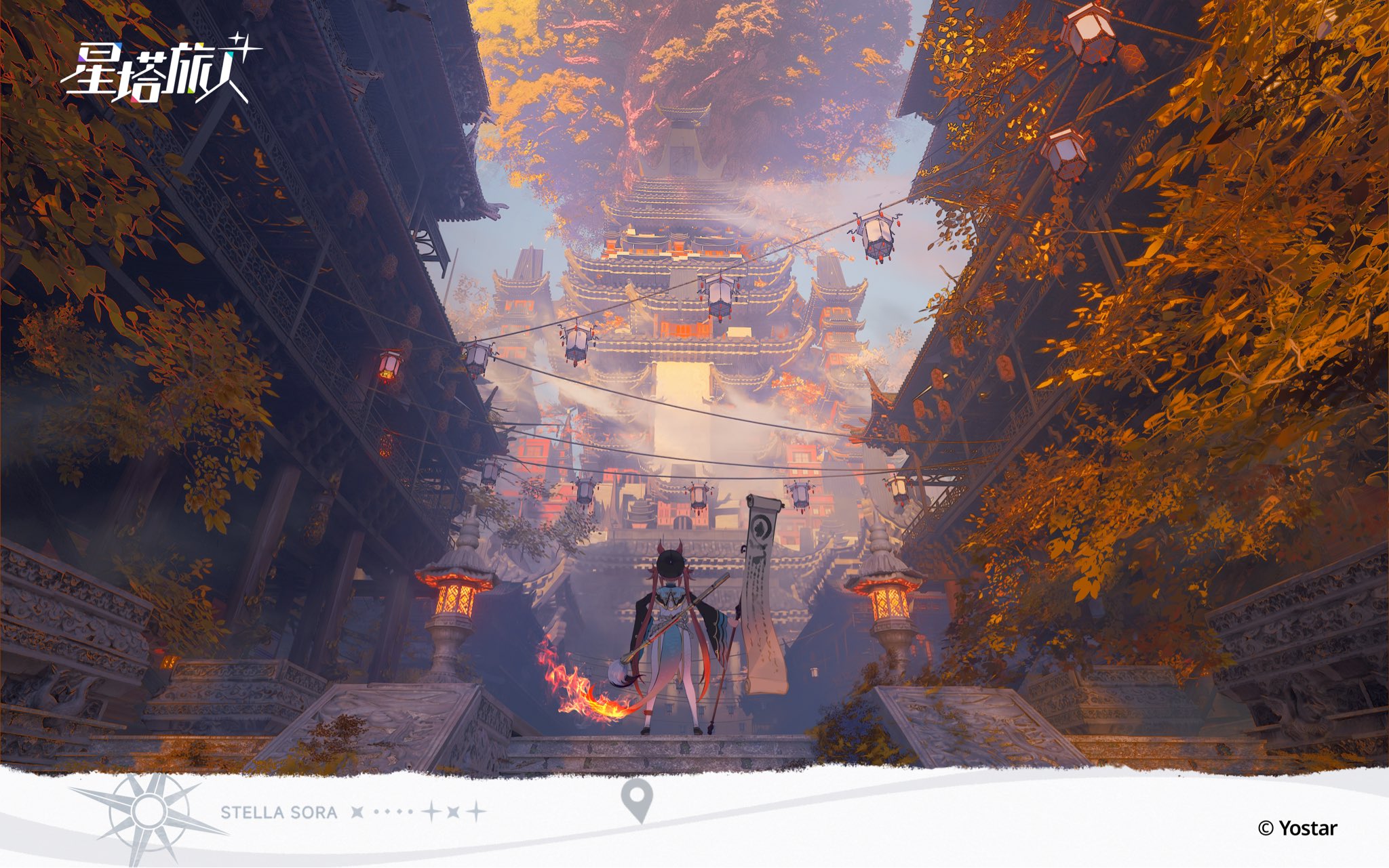 void 0, stella sora, highres, 1girl, architecture, banner, black hair, building, chixia (stella sora), east asian architecture, facing away, fire, flag, flame-tipped tail, from behind, from below, guest art, holding, horns, lantern, long sleeves, outdoors, pagoda, paper lantern, polearm, scenery, solo, stairs, standing, tail, tree, vanishing point, weapon, wide shot, wide sleeves