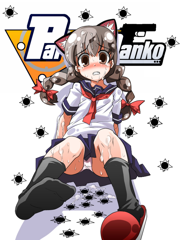 yofukashi, milly (paperman), paper man, animal ears, braid, bukkake, cat ears, cum, cum on body, cum on clothes, cum on hair, facial, feet, grey hair, gun, no shoes, panties, pantyshot, shoes, single shoe, skirt, solo, twin braids, underwear, upskirt, weapon, white panties