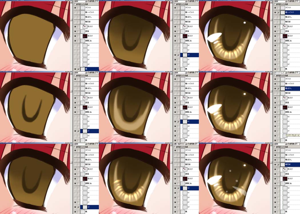 yamu (reverse noise), koakuma, embodiment of scarlet devil, touhou, 1girl, eye focus, female focus, how to, red hair