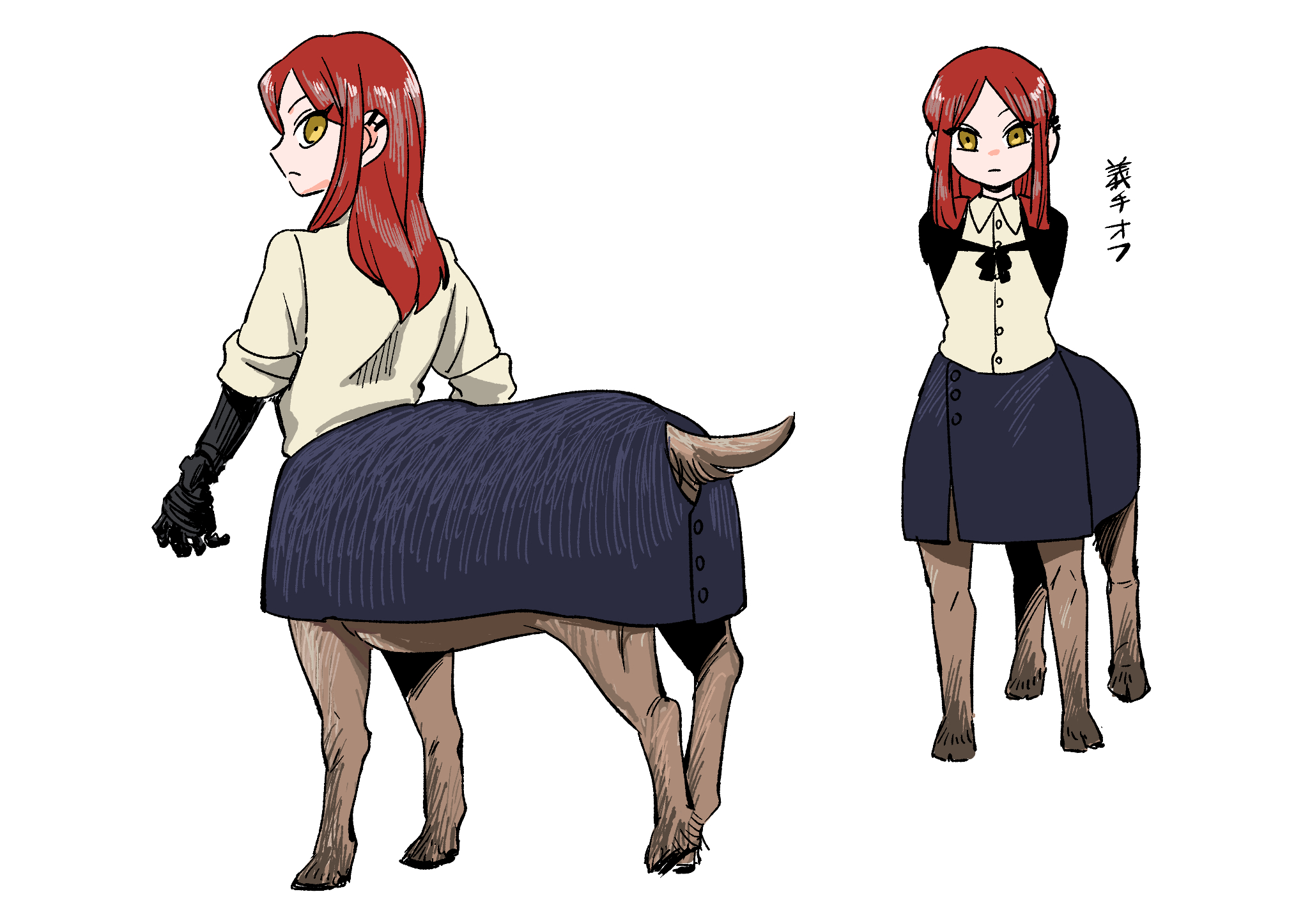 hikagami (june lotus), original, commentary request, highres, translation request, 1girl, amputee, centauroid, double amputee, ear piercing, goat girl, long hair, looking at viewer, monster girl, multiple views, piercing, prosthesis, prosthetic arm, red hair, simple background, skirt, taur, white background, yellow eyes