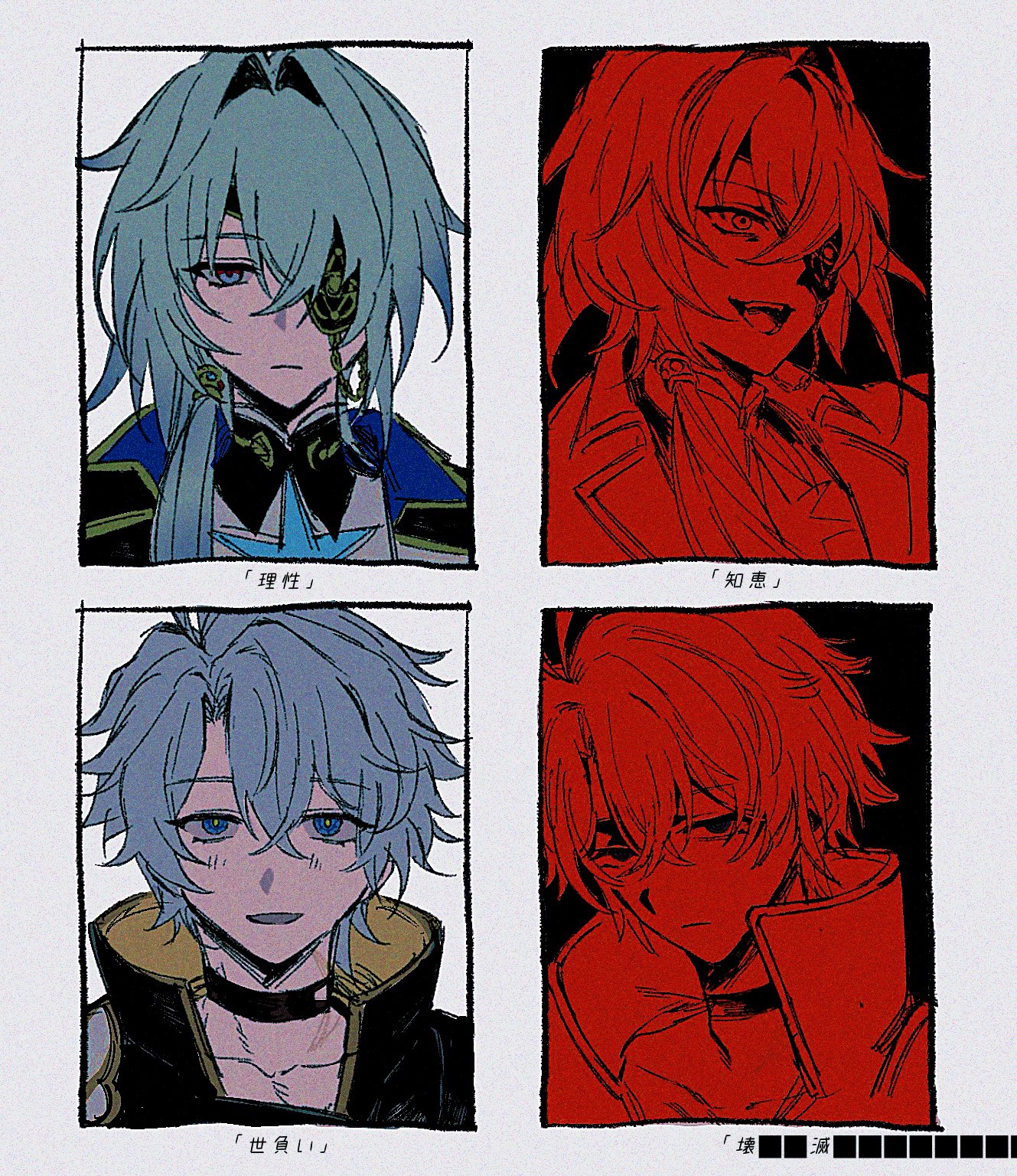 anaxa (honkai: star rail), phainon (honkai: star rail), honkai: star rail, honkai (series), commentary, hashtag-only commentary, highres, translation request, 2boys, black background, black jacket, blue eyes, border, empty eyes, eyepatch, green hair, grey hair, high collar, jacket, l2 hh7, long hair, looking at viewer, male focus, multiple boys, short hair, simple background, smile, upper body, white background