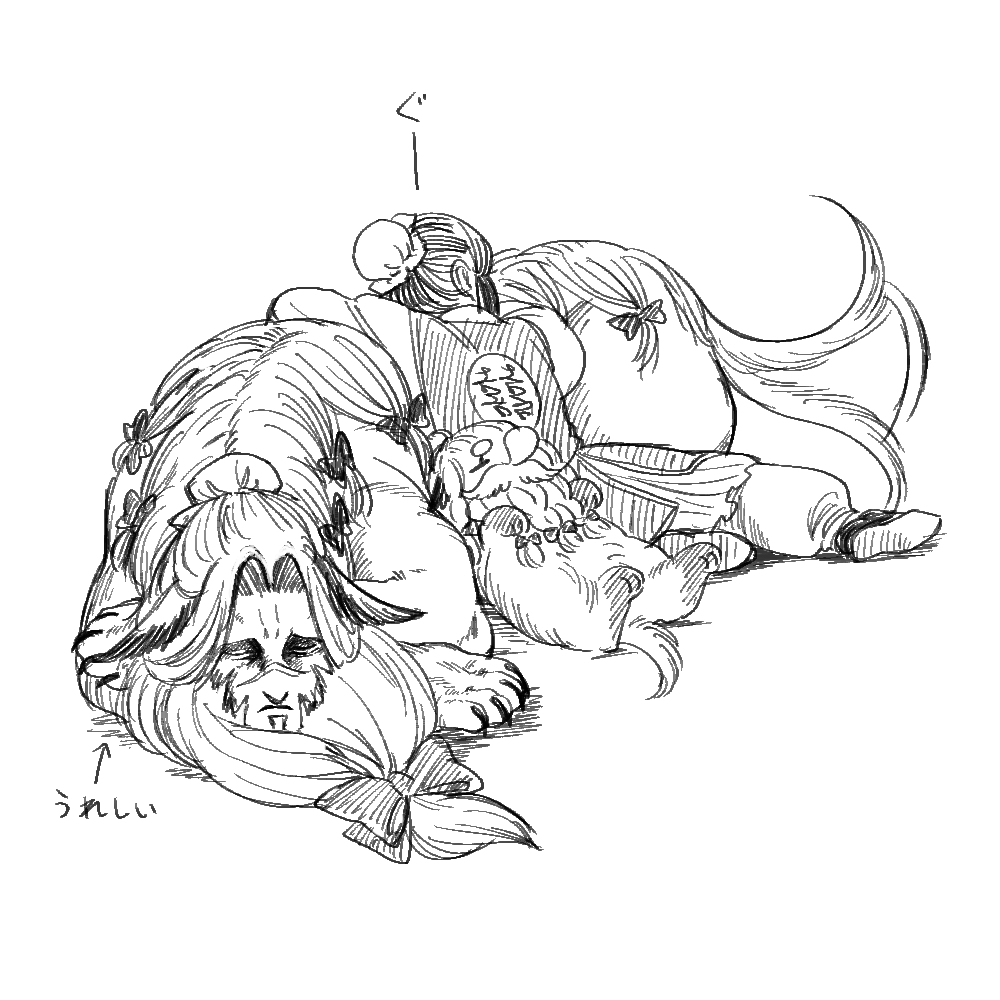 hikagami (june lotus), original, translation request, 1girl, 2boys, beard, beard bow, facial hair, greyscale, hair bun, human head, lying, monochrome, multiple boys, short hair, simple background, sleeping, tail, tail wagging, white background