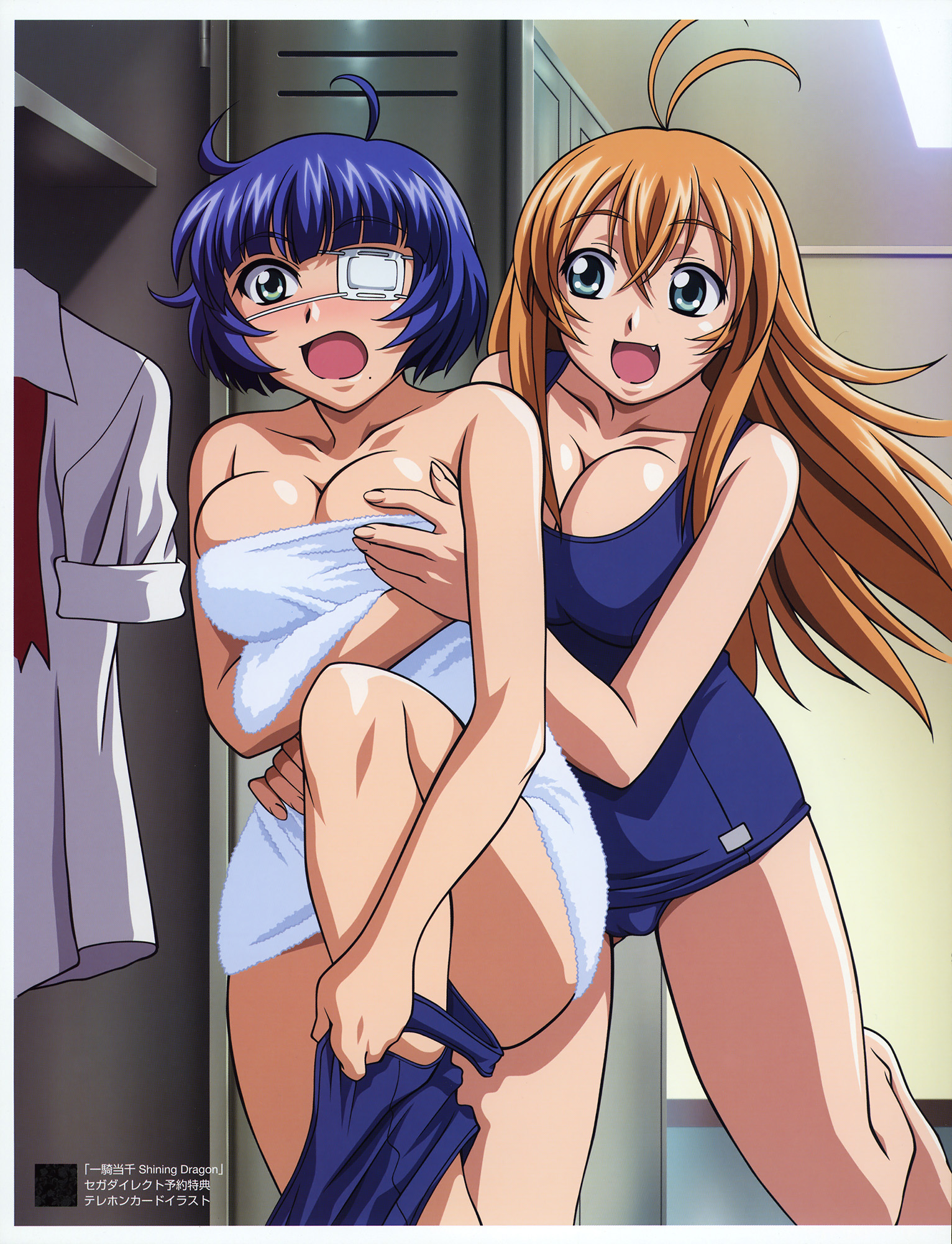 ryomou shimei, sonsaku hakufu, ikkitousen, ikkitousen dragon destiny, ikkitousen great guardians, highres, 00s, 2girls, antenna hair, blonde hair, blue hair, blush, breasts, cleavage, dressing, eyepatch, fang, grabbing another's breast, green eyes, groping, locker, locker room, long hair, multiple girls, naked towel, one-piece swimsuit, open mouth, school swimsuit, short hair, swimsuit, towel, undressing, yuri