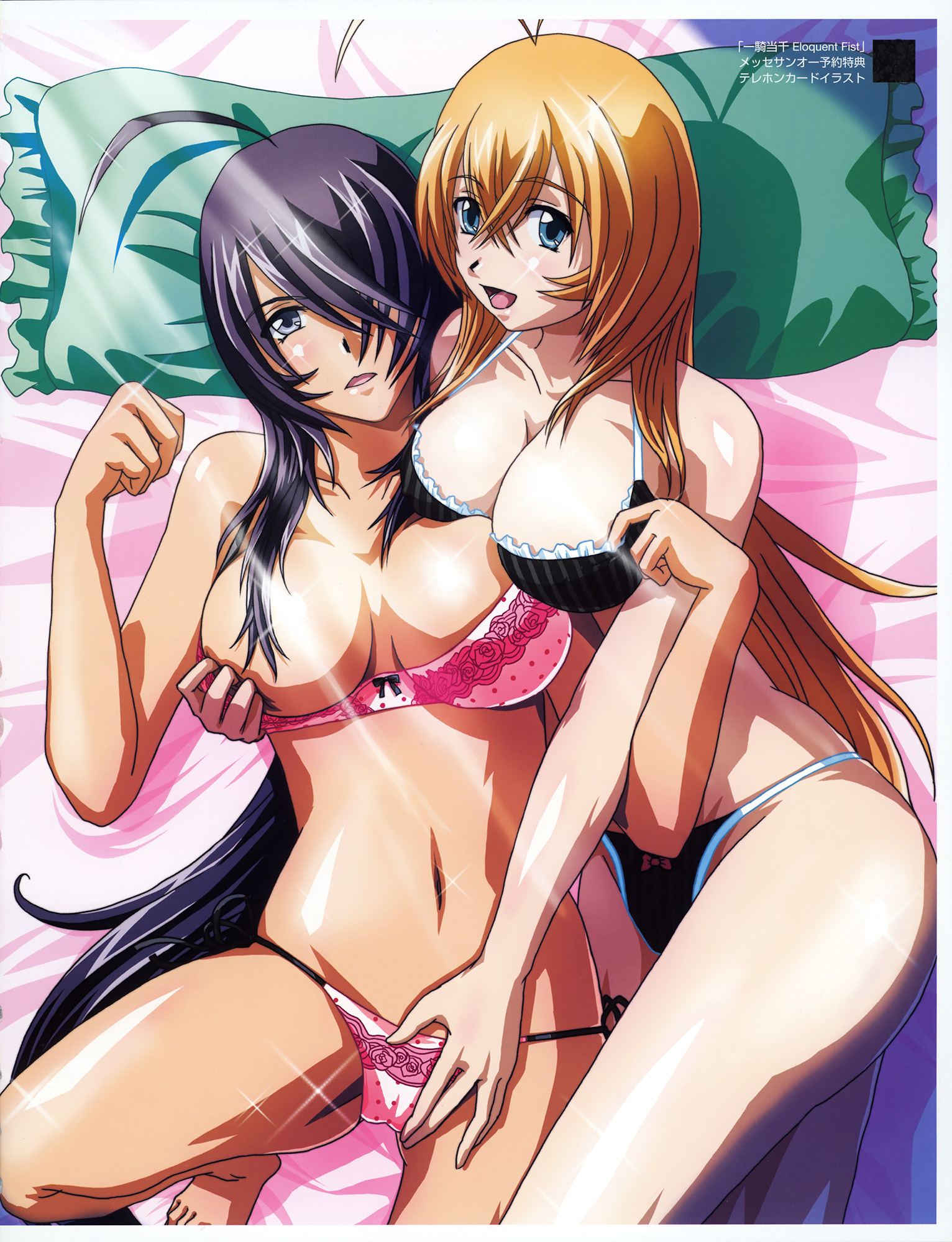 kan'u unchou, sonsaku hakufu, ikkitousen, ikkitousen dragon destiny, ikkitousen eloquent fist, ikkitousen great guardians, highres, 00s, 2girls, ahoge, antenna hair, black panties, blonde hair, blue eyes, blush, bra, bra pull, breasts, censored, cleavage, clothes pull, convenient censoring, grabbing another's breast, groping, hair over breasts, hair over one eye, large breasts, lingerie, long hair, midriff, multiple girls, navel, open mouth, panties, pink panties, purple hair, strapless, strapless bra, underwear, underwear only, very long hair, yuri