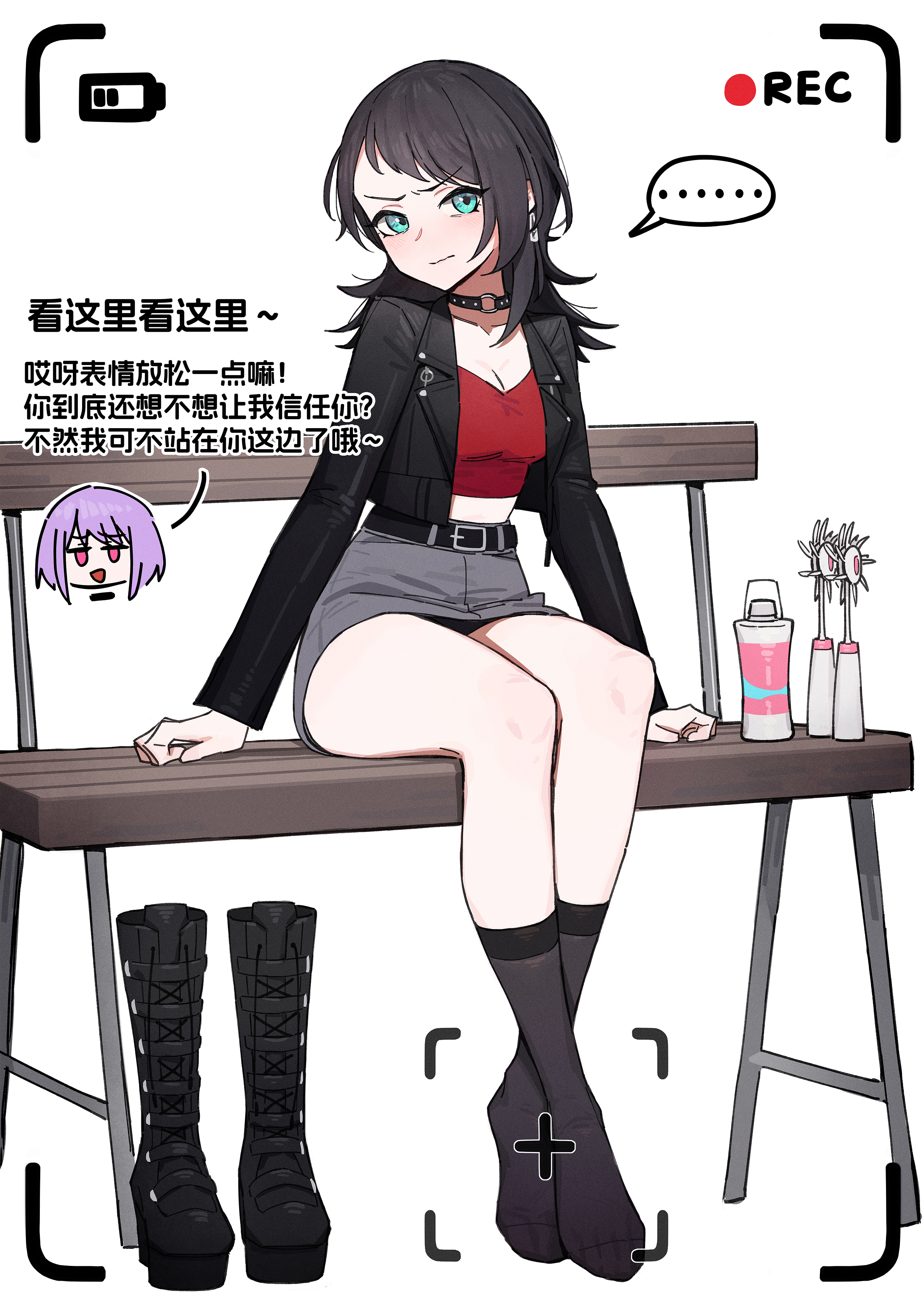 lan mao akko, yahata umiri, yuutenji nyamu, bang dream!, bang dream! it's mygo!!!!!, absurdres, highres, translation request, …, 1girl, black boots, black hair, black jacket, black socks, boots, chinese text, crossed ankles, grey skirt, jacket, long hair, no shoes, on bench, red shirt, shirt, sitting, skirt, socks, solo, spoken ellipsis, unworn boots, viewfinder