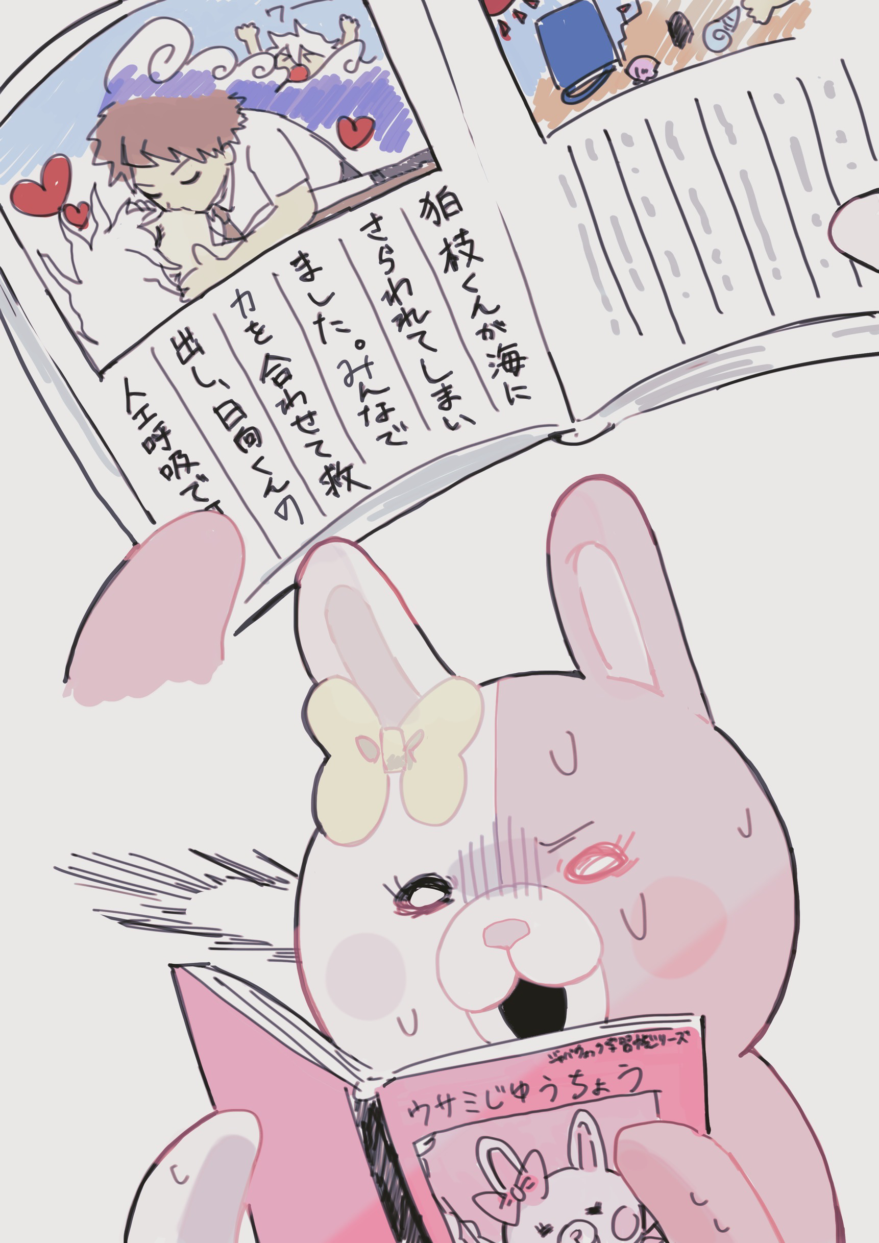 seailand, hinata hajime, komaeda nagito, monomi (danganronpa), usami (danganronpa), danganronpa (series), danganronpa 2: goodbye despair, absurdres, highres, translation request, :o, blush, blush stickers, book, bow, brown hair, ear bow, heart, heterochromia, kiss, open book, pornography, short hair, simple background, sweat, white background, yaoi, yaoi (object)