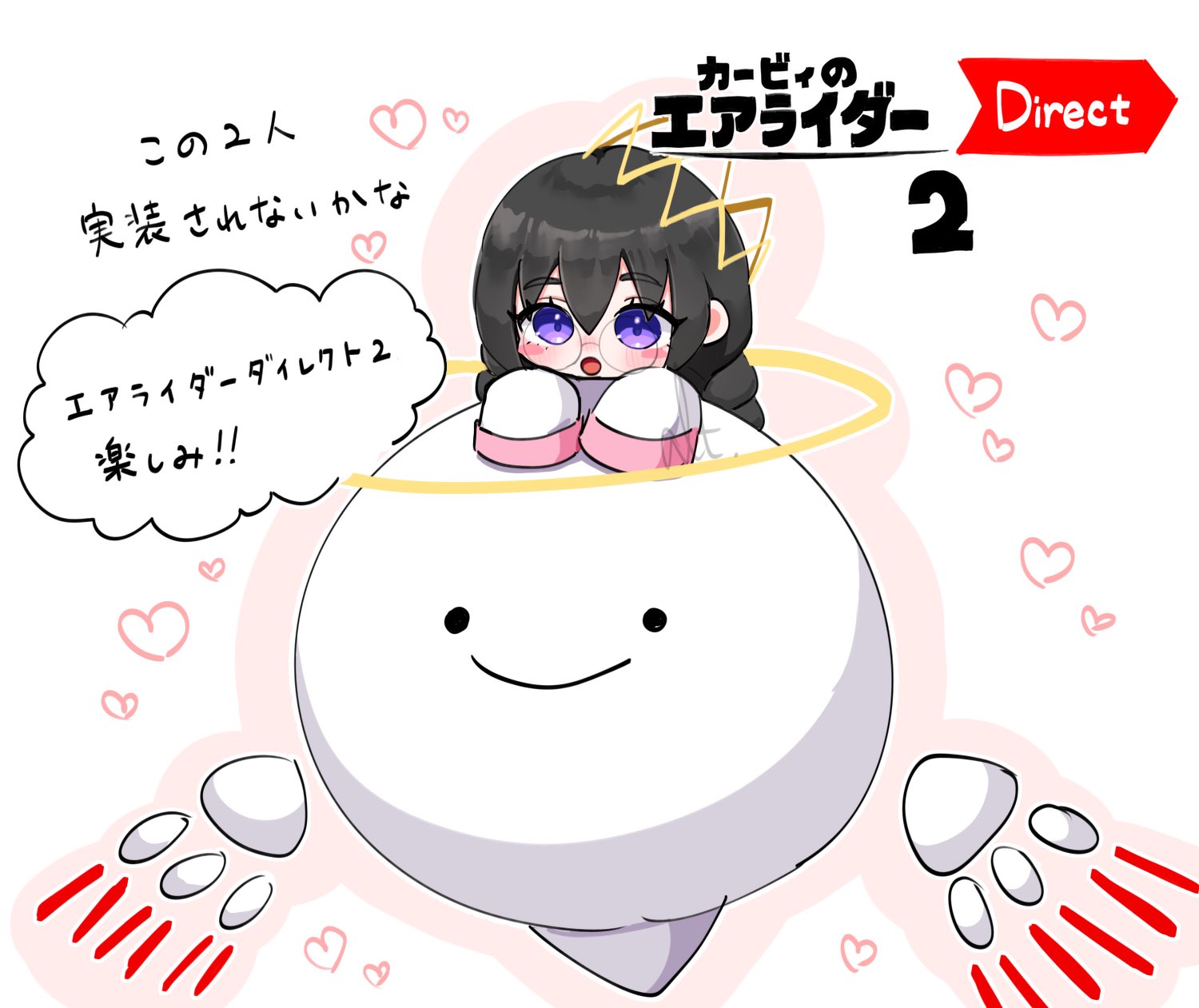 alt 0218, ripple star queen, zero two (kirby), kirby (series), kirby 64, kirby air ride, kirby air riders, nintendo, highres, 1girl, black hair, blush, braid, chibi, crown, glasses, halo, heart, long hair, low twin braids, nintendo direct, purple eyes, signature, sleeves past fingers, sleeves past wrists, twin braids