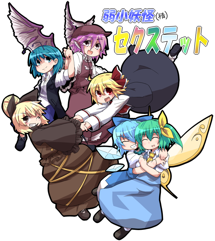 mizunashi (second run), cirno, daiyousei, kurodani yamame, mystia lorelei, rumia, wriggle nightbug, touhou, 6+girls, blonde hair, blue dress, blue hair, brown dress, dress, fairy, fairy wings, female focus, grin, hat, long sleeves, looking at viewer, multiple girls, pink hair, red eyes, side ponytail, simple background, smile, tate eboshi, team 9 (touhou), teeth, white background, wings