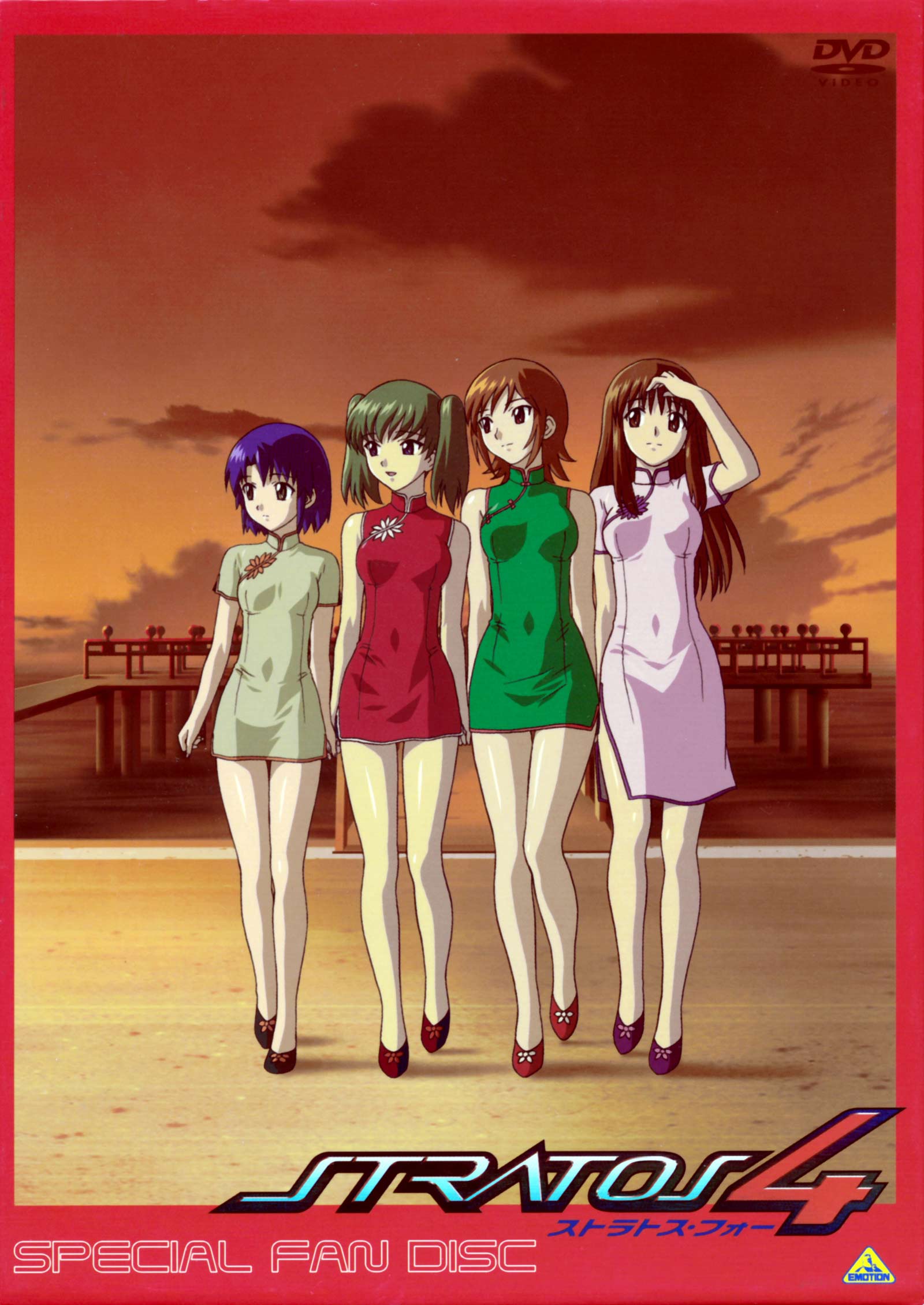 yamauchi noriyasu, doi shizuha, honjo mikaze, kikuhara karin, nakamura ayamo, bandai, stratos 4, highres, official art, 00s, 4girls, aqua hair, blue eyes, blue hair, border, breasts, brown eyes, brown hair, china dress, chinese clothes, curvy, dock, dress, evening, green hair, long hair, multiple girls, orange hair, red border, red eyes, shiny skin, shoes, short dress, short hair, sunset, twilight, twintails, walking, wide hips, yellow eyes