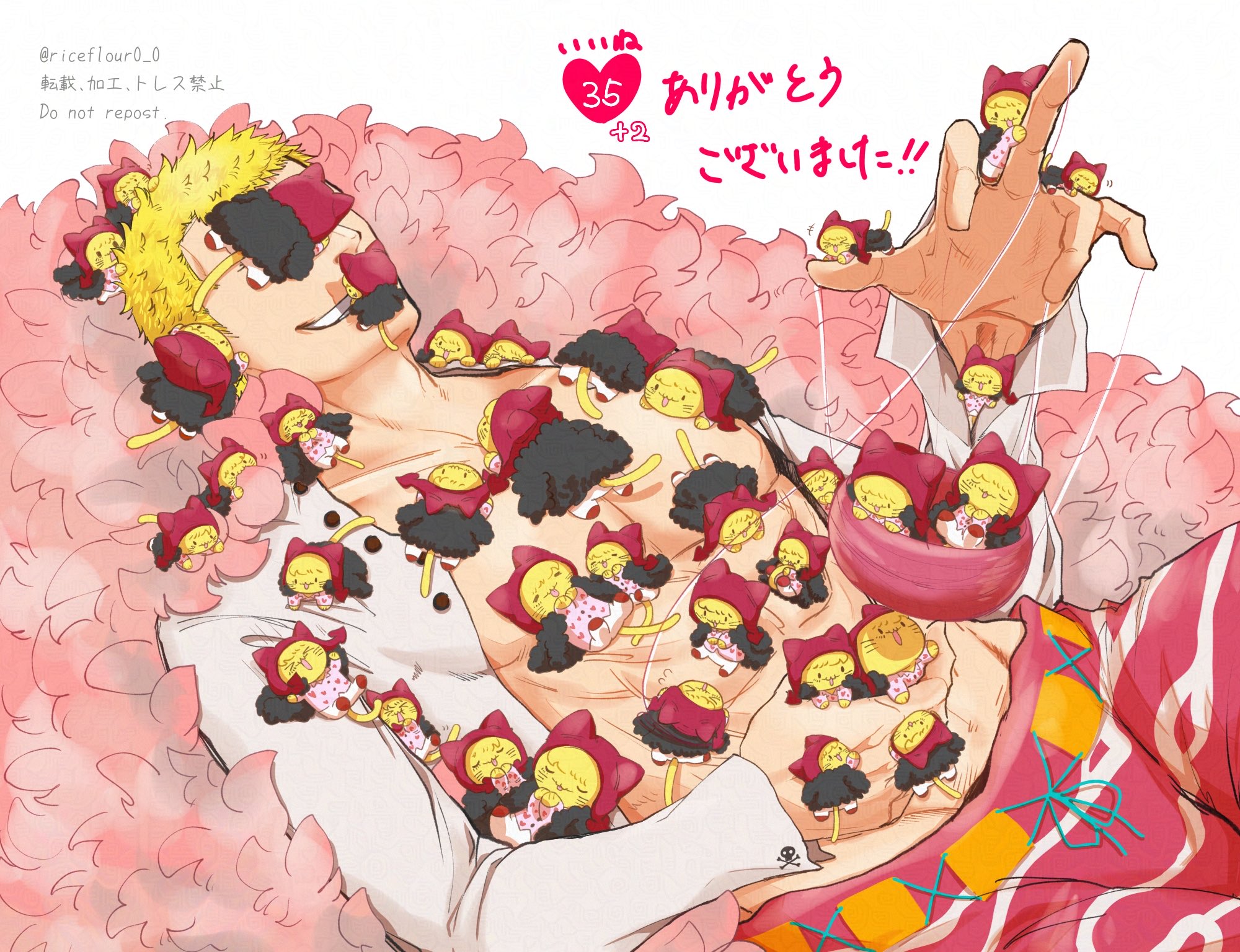donquixote doflamingo, donquixote rocinante, one piece, highres, 6+boys, black coat, blonde hair, brothers, cat boy, chibi, coat, covered eyes, heart, heart print, lying, male focus, mini person, multiple boys, muscular, muscular male, on back, open clothes, open shirt, pink coat, riceflour0 0, shirt, short hair, siblings, smile, thread, white shirt