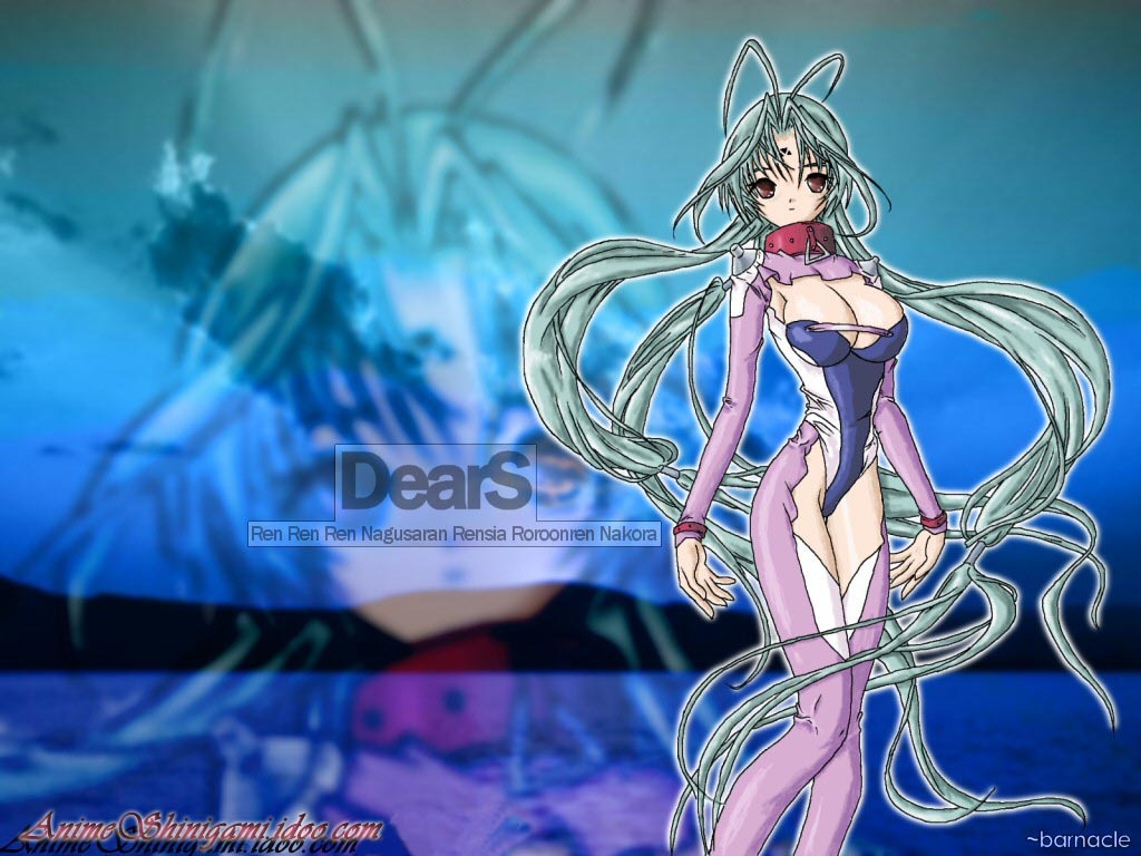 ren (dears), dears, 00s, aqua hair, breasts, collar, long hair, very long hair
