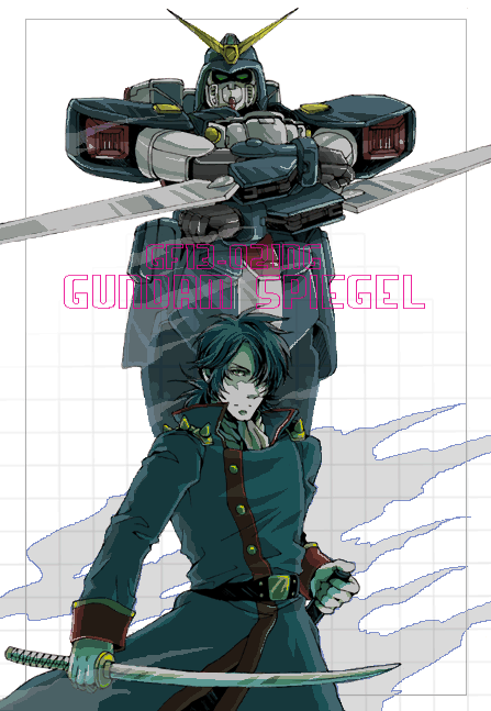 charatei, gundam spiegel, kyouji kasshu, schwarz bruder, spiegel gundam, g gundam, gundam, blade, 1990s (style), 1boy, ascot, belt, black hair, coat, gloves, hair over one eye, katana, male focus, mecha, retro artstyle, robot, sheath, solo, spiegel, spikes, sword, trench coat, weapon