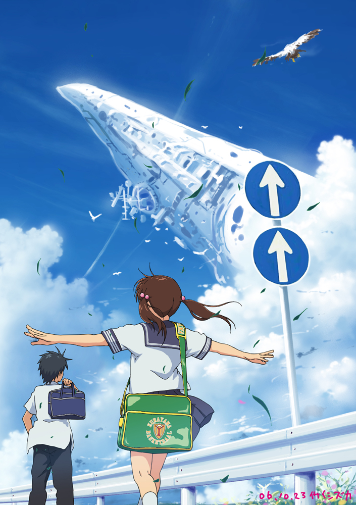 isai shizuka, original, bad id, bad pixiv id, 1boy, 1girl, aircraft, bag, bird, black hair, brown hair, cloud, day, flower, guard rail, hair bobbles, hair ornament, outstretched arms, road sign, school uniform, short hair, sign, sky, spread arms, twintails