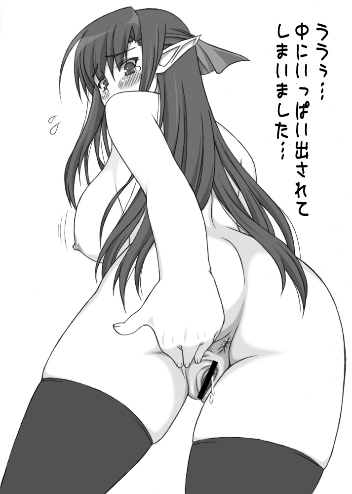 shichimenchou, nerine, shuffle!, translated, 00s, 1girl, anus, ass, breasts, censored, cum, female focus, from below, greyscale, large breasts, monochrome, nipples, nude, pussy, pussy juice, solo, thighhighs