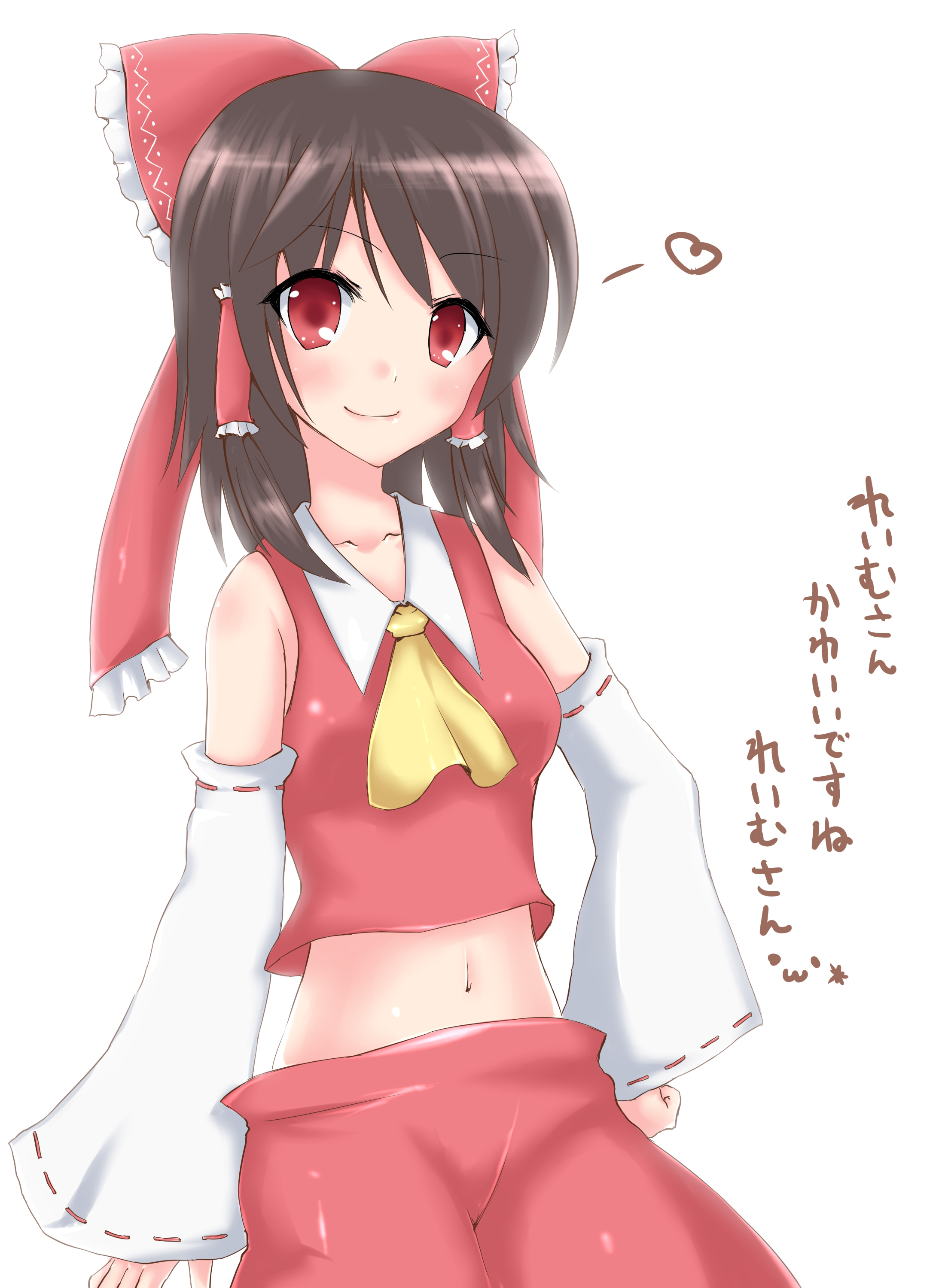 nase, hakurei reimu, touhou, absurdres, bad id, bad pixiv id, highres, 1girl, brown hair, detached sleeves, female focus, hair ribbon, japanese clothes, midriff, miko, navel, red eyes, ribbon, short hair, simple background, solo, white background