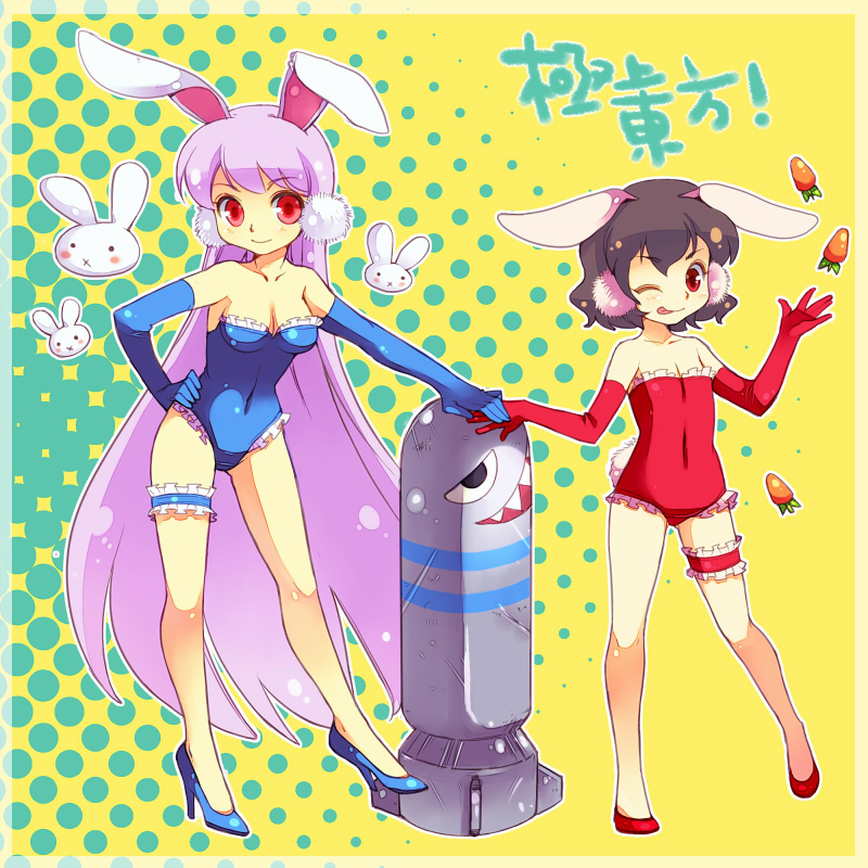sokomushi, akane (parodius), hikaru (parodius), inaba tewi, reisen udongein inaba, parodius, touhou, bad id, bad pixiv id, 2girls, akane (parodius) (cosplay), animal ears, bare legs, bomb, breasts, brown hair, carrot, child, cleavage, cosplay, crossover, elbow gloves, explosive, female focus, flat chest, full body, gloves, high heels, hikaru (parodius) (cosplay), long hair, multiple girls, playboy bunny, purple hair, rabbit ears, red eyes, shoes, short hair, simple background, standing