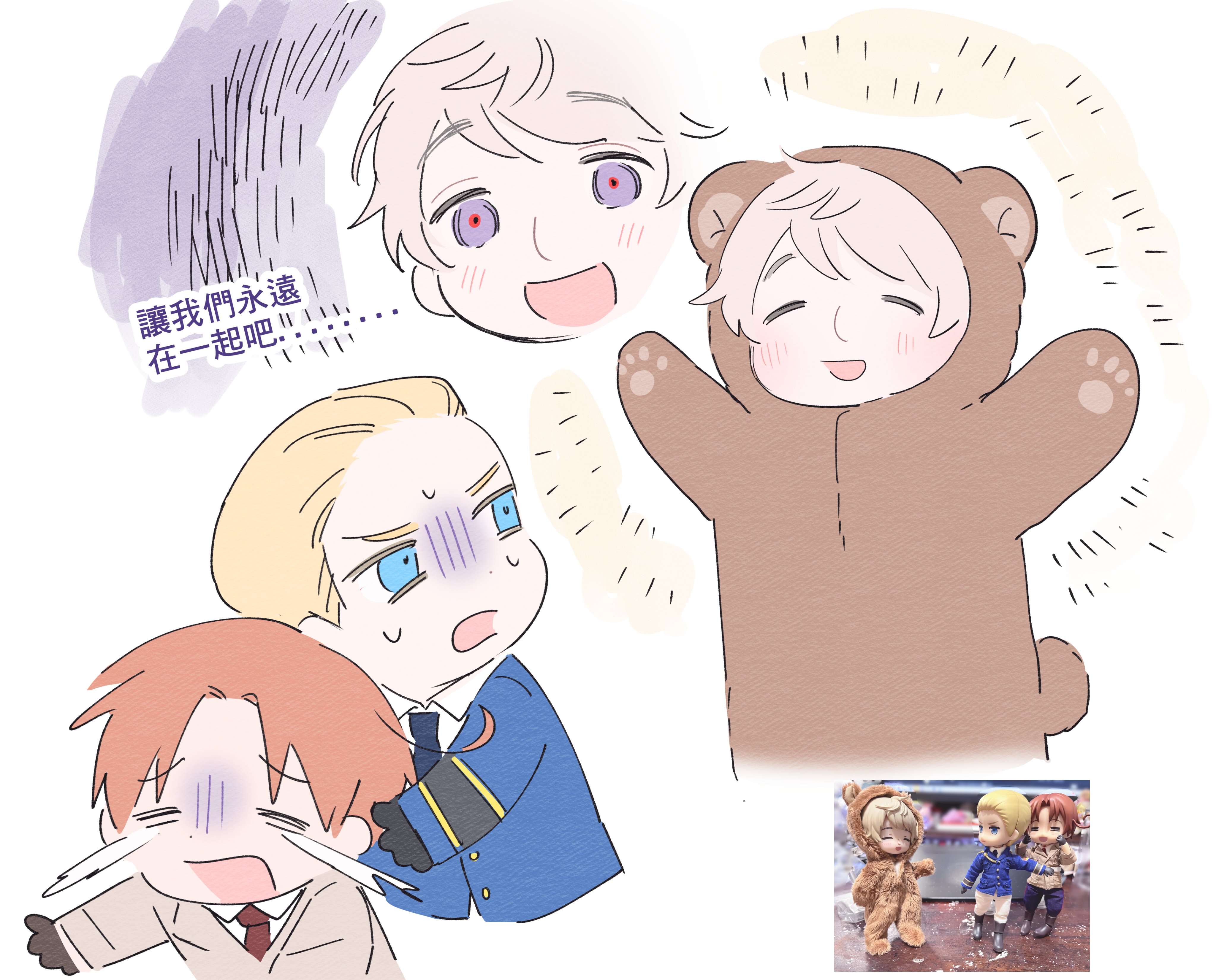 qia li, germany (hetalia), northern italy (hetalia), russia (hetalia), axis powers hetalia, absurdres, chinese commentary, commentary request, derivative work, highres, screenshot redraw, translation request, 3boys, ahoge, animal costume, animal ears, arms up, bear costume, bear ears, bear tail, black gloves, blonde hair, blue eyes, blue jacket, blue necktie, blush, brown jacket, buttons, chinese text, closed eyes, collared shirt, crying, fake animal ears, fake tail, formal clothes, gloves, grey hair, happy, jacket, lapels, long sleeves, looking at another, male focus, multiple boys, multiple views, necktie, notice lines, open mouth, orange hair, purple eyes, red necktie, red pupils, scared, shirt, simple background, smile, suit, suit jacket, sweat, tail, upper body, white background, white shirt