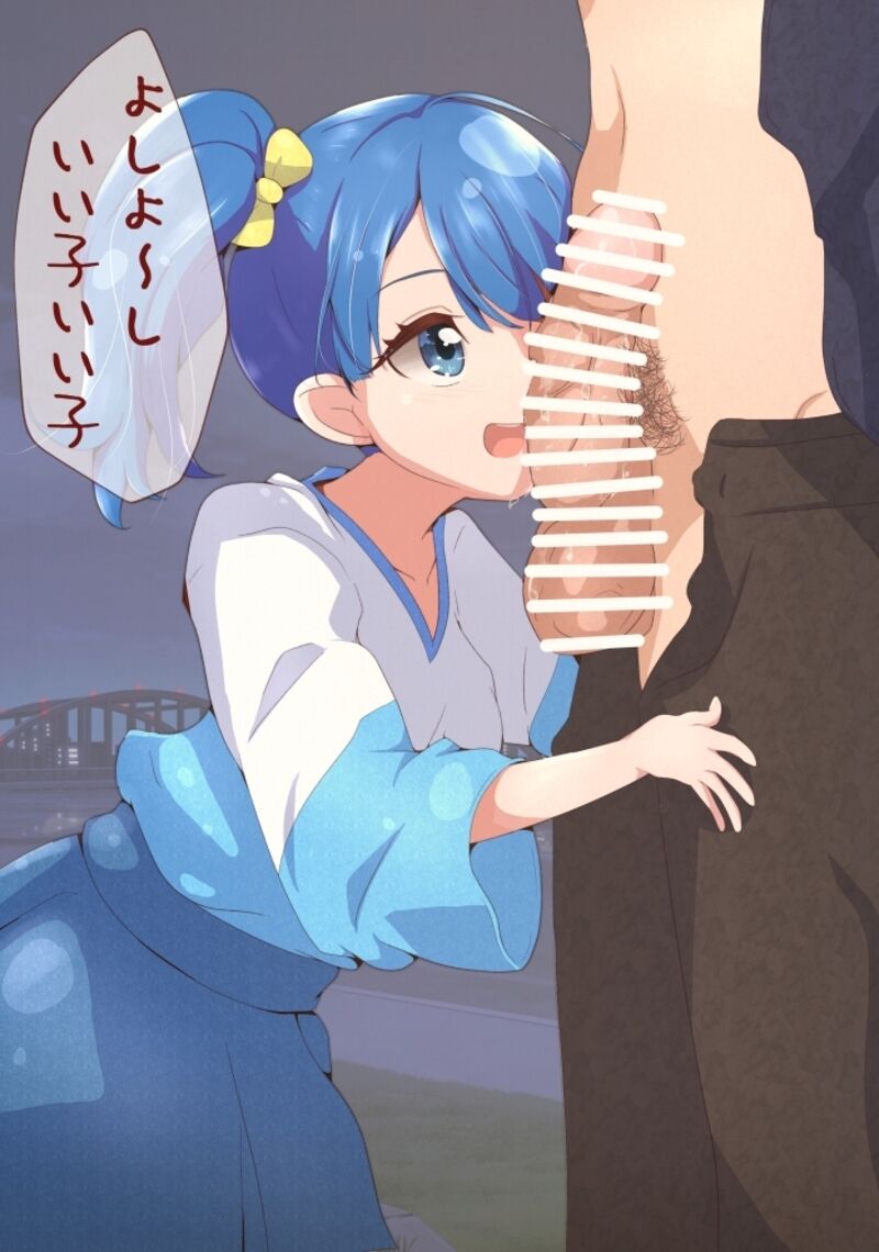 yuzukiaz, sora harewataru, hirogaru sky! precure, precure, 1boy, 1girl, bar censor, blue eyes, blue hair, blue shirt, blue skirt, censored, excited, eyelashes, feet out of frame, from side, hetero, imminent fellatio, kneeling, leaning forward, long skirt, long sleeves, looking at another, looking up, matching hair/eyes, medium hair, open mouth, penis, penis on face, petite, ponytail, shirt, side ponytail, skirt, smile, solo focus, testicles, two-tone shirt, white shirt