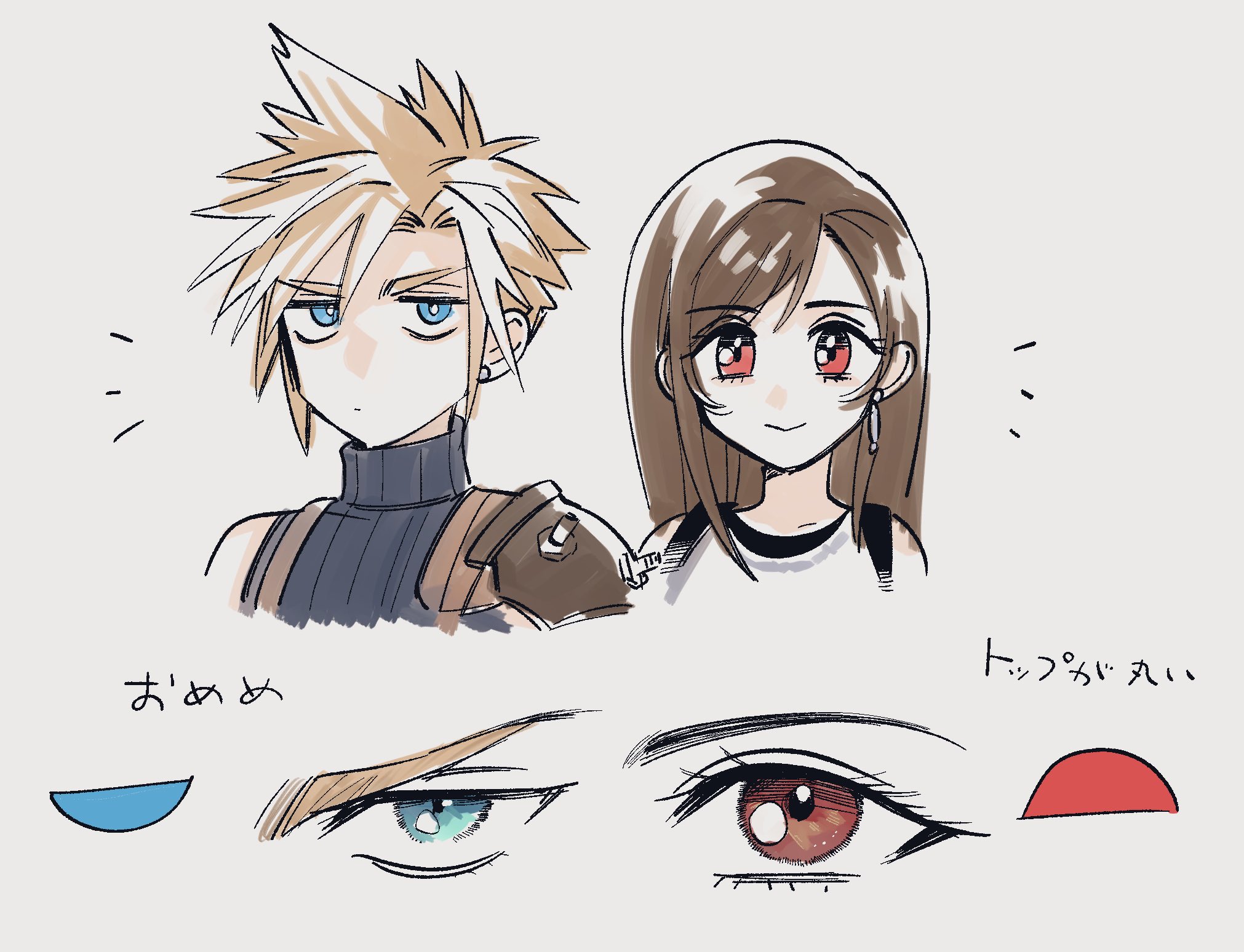 mrg2by, cloud strife, tifa lockhart, final fantasy, final fantasy vii, final fantasy vii remake, commentary request, highres, translation request, 1boy, 1girl, armor, bare shoulders, black hair, blonde hair, blue eyes, blue sweater, brown hair, close-up, closed mouth, cropped torso, earrings, eye focus, eyelashes, grey background, jewelry, long hair, looking at viewer, notice lines, red eyes, ribbed sweater, short hair, shoulder armor, simple background, single earring, sleeveless, sleeveless turtleneck, smile, spiked hair, straight-on, stud earrings, suspenders, sweater, swept bangs, tank top, turtleneck, turtleneck sweater, upper body, white tank top