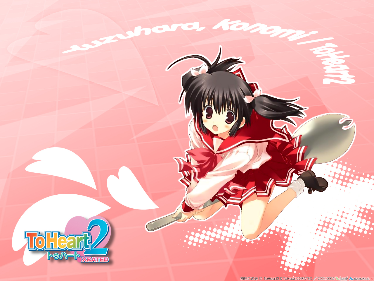 mitsumi misato, yuzuhara konomi, to heart (series), to heart 2, 00s, ahoge, school uniform, solo, spoon, spork