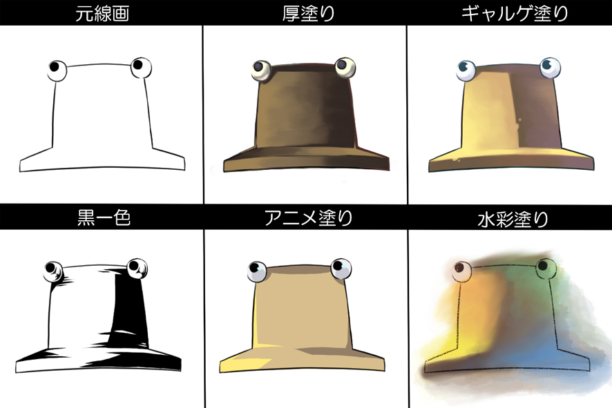 hanabi (artist), moriya suwako, pyonta, touhou, bad id, bad pixiv id, translated, coloring practice, hat, multiple views, no humans, parody, partially colored, white background