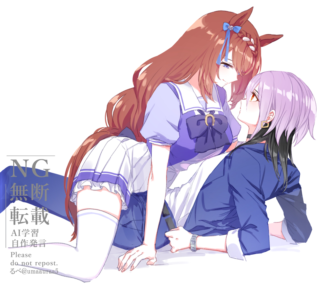 romi (346 ura), nase fumino, super creek (umamusume), umamusume, commentary request, 2girls, all fours, animal ears, belt, black belt, black choker, black hair, blue bow, blue eyes, blue jacket, blue pants, blue ribbon, bow, braid, breast press, brown hair, choker, ear bow, formal clothes, frilled skirt, frills, from side, girl on top, hair between eyes, horse ears, horse girl, horse tail, jacket, long hair, lying, multicolored hair, multiple girls, on back, pant suit, pants, pleated skirt, profile, purple hair, red eyes, ribbon, school uniform, serafuku, shirt, short sleeves, skirt, smile, suit, tail, thighhighs, tracen school uniform, two-tone hair, watch, watermark, white shirt, white skirt, white thighhighs, wristwatch, yuri, zettai ryouiki