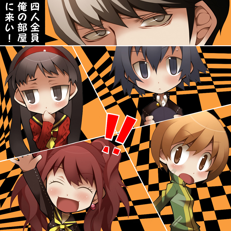 watabou, watabow, amagi yukiko, kujikawa rise, narukami yu, satonaka chie, shirogane naoto, atlus, persona, persona 4, translated, !, !!, 1boy, 4girls, :<, :d, all-out attack, bandaid, black eyes, black hair, blue eyes, blue hair, blush, brown eyes, brown hair, chibi, cut-in, earrings, embarrassed, grey eyes, grey hair, hairband, hat, jacket, jewelry, multiple girls, newsboy cap, open mouth, pimp, red hair, school uniform, smile, surprised, twintails, unworn hat, unworn headwear