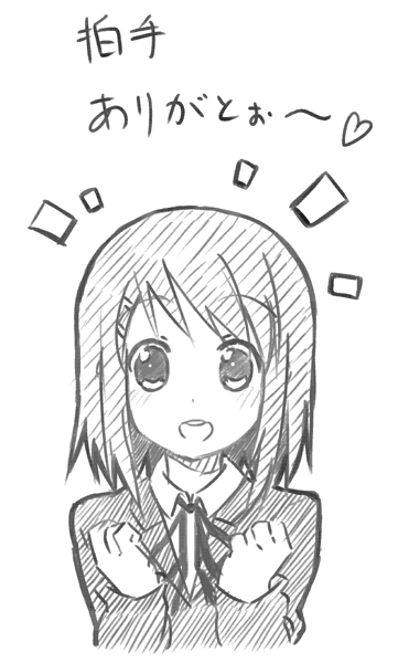 kakifly, hirasawa yui, k-on!, translated, 00s, 1girl, blazer, female focus, greyscale, jacket, monochrome, school uniform, short hair, solo, webclap
