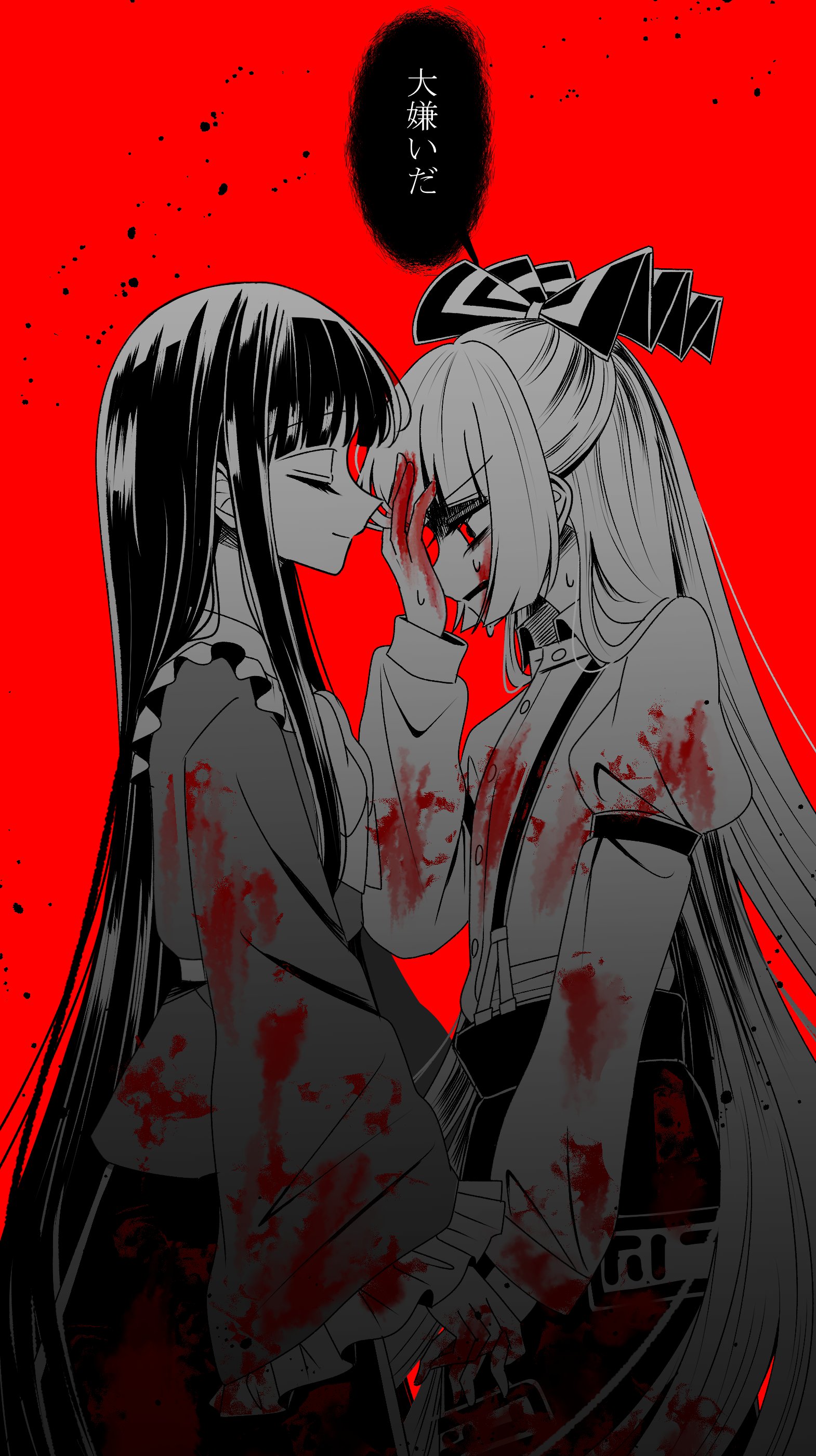 tamiko (tamik0224), fujiwara no mokou, houraisan kaguya, touhou, absurdres, commentary request, highres, translation request, 2girls, blood, blood on face, blood on hands, breasts, closed eyes, closed mouth, collared shirt, frilled shirt collar, frilled sleeves, frills, holding hands, long hair, long sleeves, multiple girls, ofuda, ofuda on clothes, open mouth, pants, red background, red eyes, shirt, skirt, speech bubble, suspenders, sweat, very long hair, wide sleeves