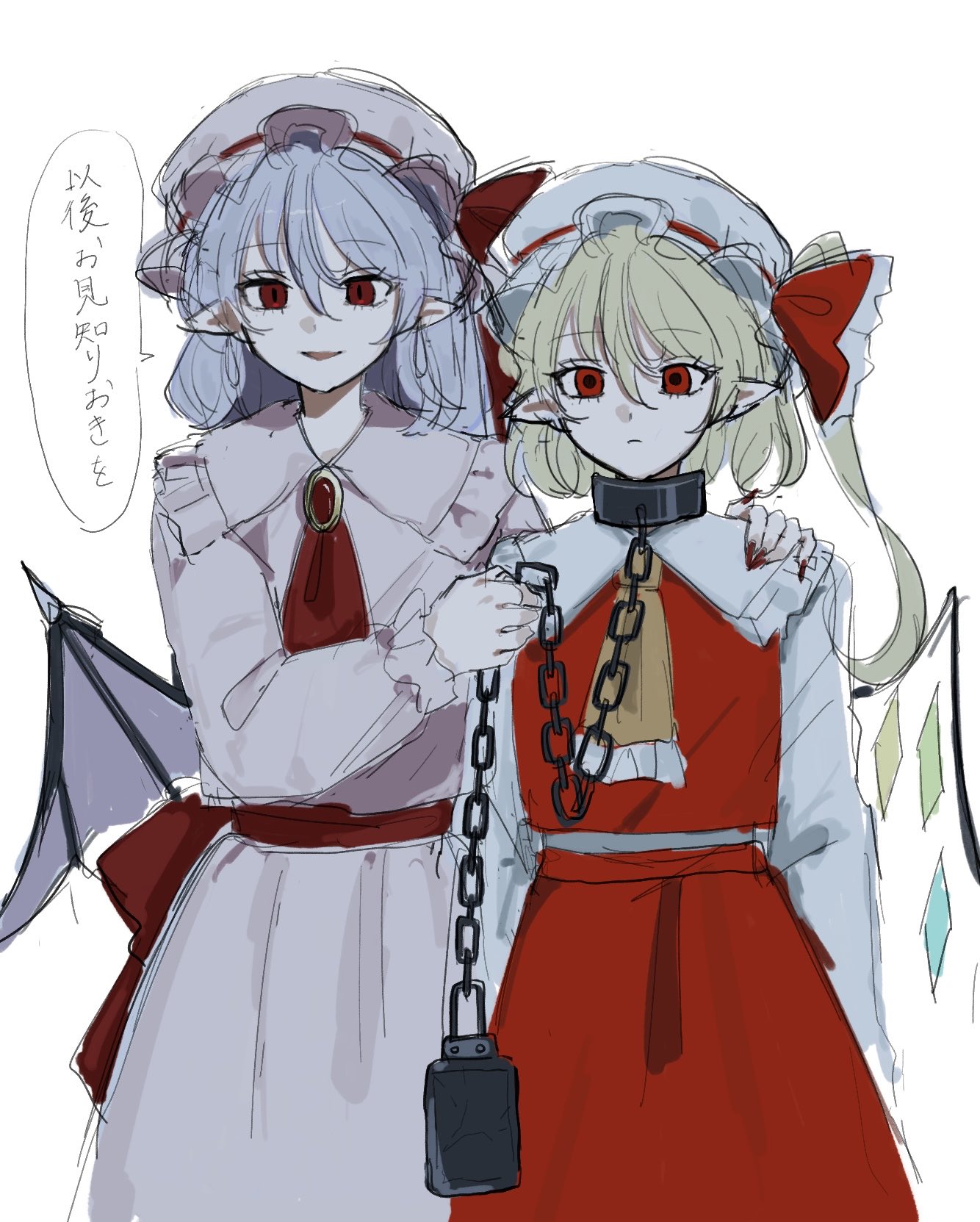mati100311, flandre scarlet, remilia scarlet, touhou, highres, translation request, 2girls, ascot, bat wings, blonde hair, blue hair, brooch, chain, closed mouth, collar, collared shirt, crystal, crystal wings, fingernails, frilled shirt collar, frills, hand on another's shoulder, hat, hat ribbon, jewelry, long fingernails, long hair, long sleeves, metal collar, mob cap, multicolored wings, multiple girls, one side up, open mouth, pink hat, pink shirt, pink skirt, pointy ears, red ascot, red eyes, red nails, red skirt, red vest, ribbon, shirt, siblings, sisters, skirt, skirt set, smile, speech bubble, vest, white hat, white shirt, wings, yellow ascot