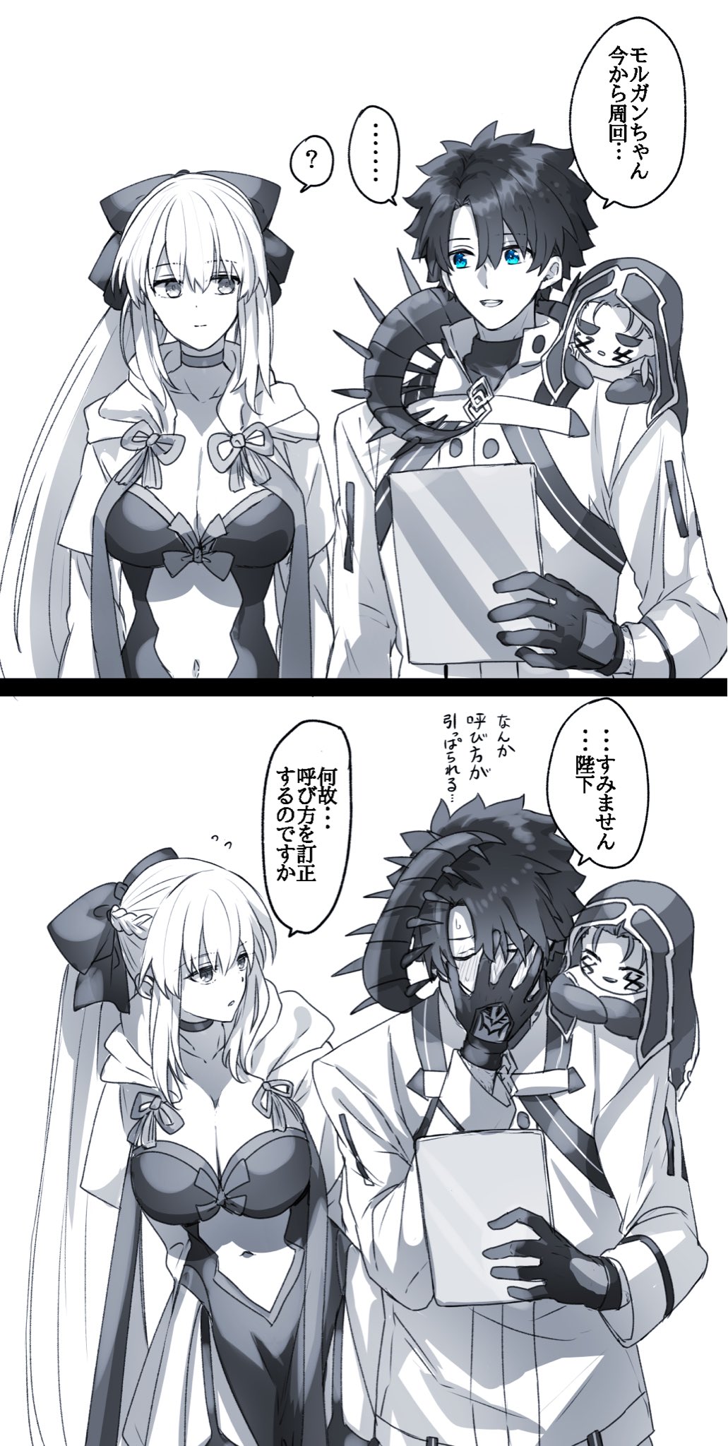 yukinaga (asuten), cu chulainn (fate), cu chulainn alter (fate), fujimaru ritsuka (male), morgan le fay (fate), morgan le fay (second ascension) (fate), fate/grand order, fate (series), highres, 1girl, 2boys, black bow, black gloves, black hair, blue eyes, bow, braid, choker, closed eyes, gloves, hair between eyes, hair bow, half up braid, long hair, long sleeves, multiple boys, ponytail, short hair, simple background, smile, very long hair, white background