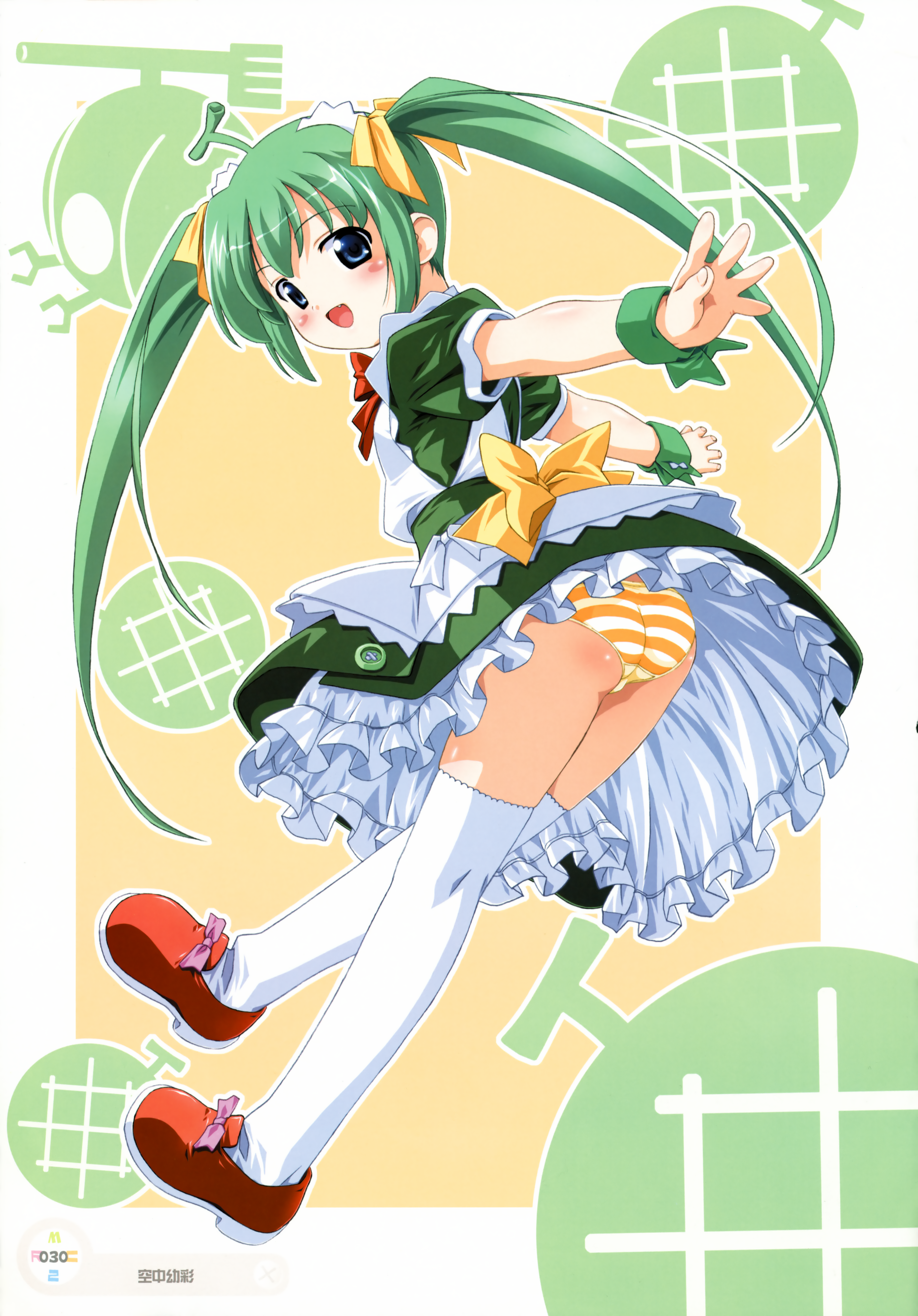kuuchuu yousai, melon-chan, melonbooks, absurdres, highres, huge filesize, 1girl, ahoge, ass, blue eyes, blush, bow, fang, female focus, frills, green hair, long hair, looking back, maid, panties, pantyshot, skirt, solo, striped clothes, striped panties, thighhighs, twintails, underwear, white thighhighs, yellow bow