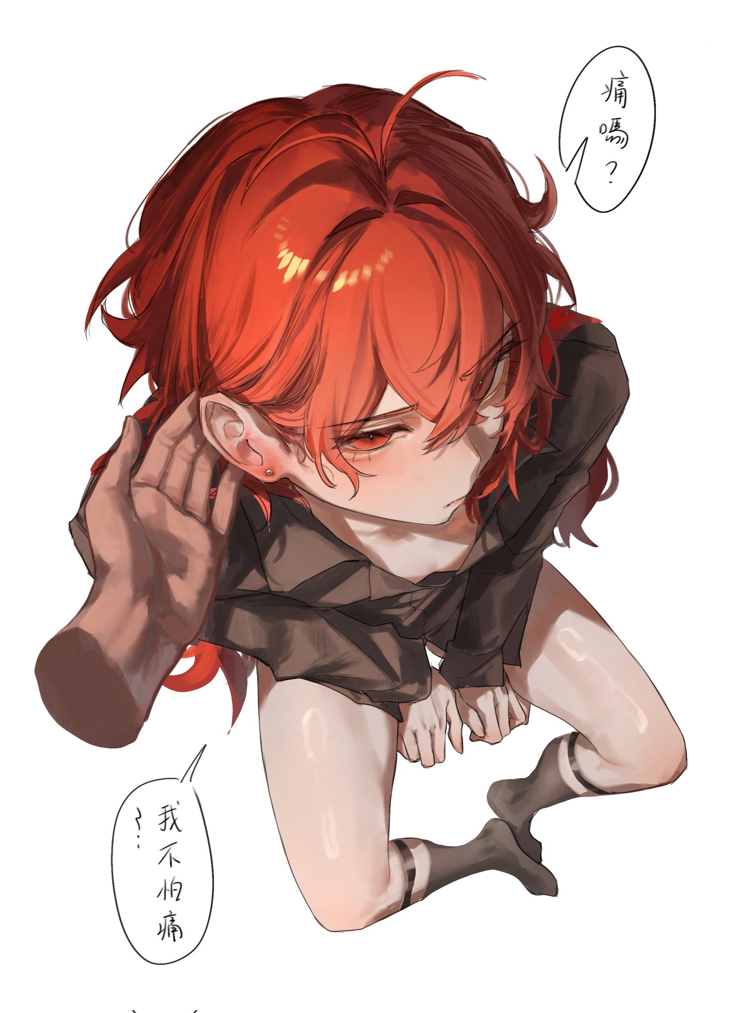 zehuij, diluc (genshin impact), kaeya (genshin impact), genshin impact, commentary request, highres, translation request, 2boys, ankle socks, between legs, black shirt, black socks, blush, bottomless, closed mouth, collared shirt, disembodied hand, earrings, from above, hair between eyes, hand between legs, jewelry, long hair, male focus, multiple boys, red eyes, red hair, shirt, simple background, socks, speech bubble, thighs, white background