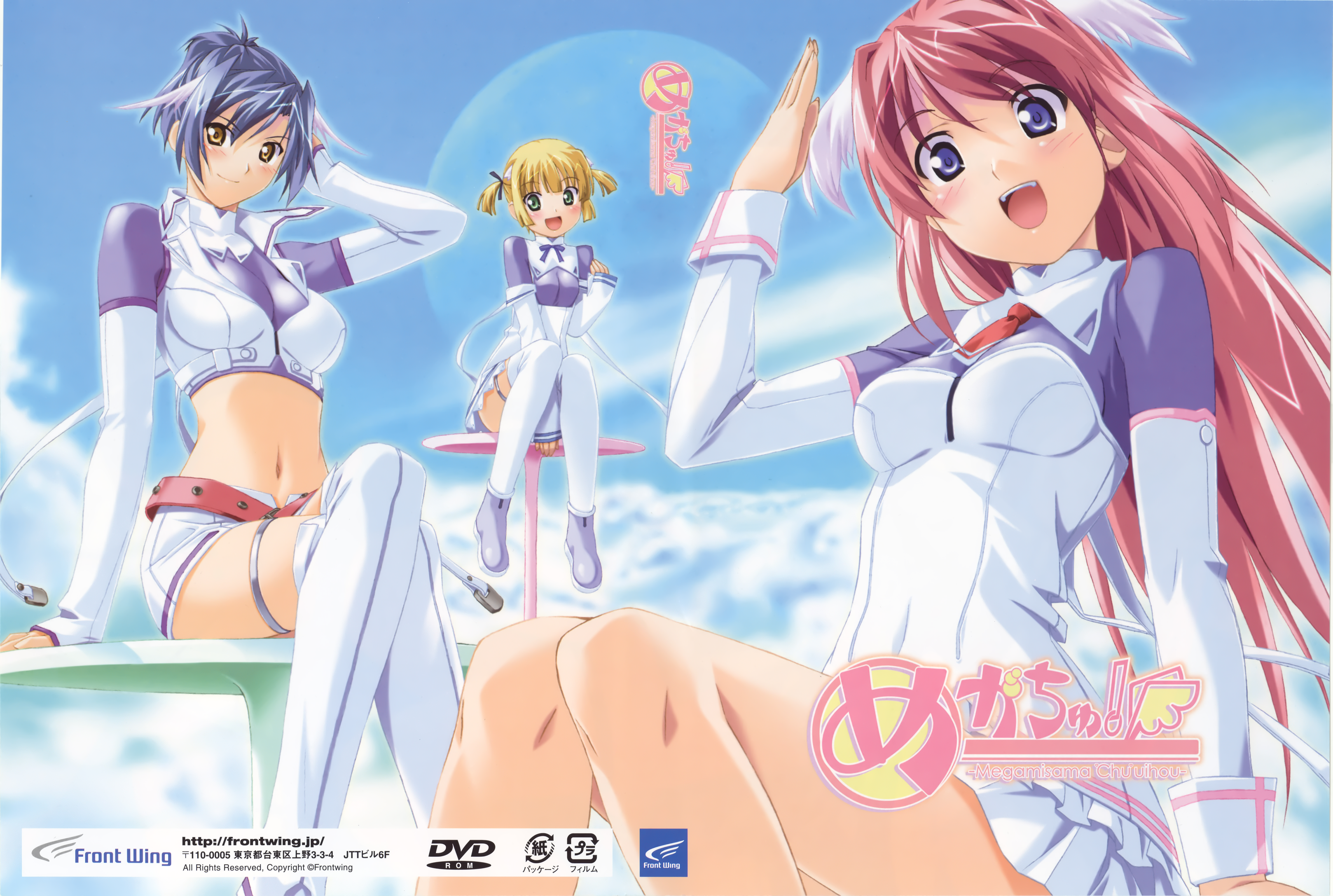 kuuchuu yousai, fauna, jordh, leukothea, megachu!, absurdres, highres, 00s, 3girls, belt, blonde hair, blue eyes, blue hair, blush, cloud, crossed legs, day, from behind, gloves, green eyes, hair ribbon, head wings, legband, long hair, midriff, miniskirt, multiple girls, navel, pink hair, ponytail, ribbon, salute, short hair, short twintails, sitting, skirt, sky, smile, table, thigh strap, thighhighs, twintails, white thighhighs, wings, yellow eyes