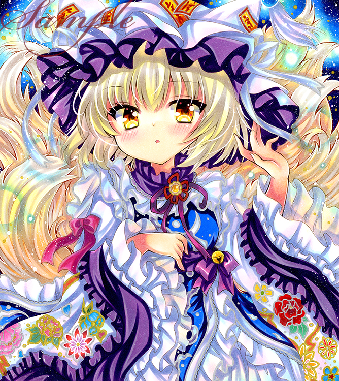 rui (sugar3), yakumo ran, touhou, marker (medium), traditional media, 1girl, blonde hair, dress, frills, hat, long hair, long sleeves, looking at viewer, mob cap, ribbon, sample watermark, solo, upper body, watermark, white dress, wide sleeves, yellow eyes