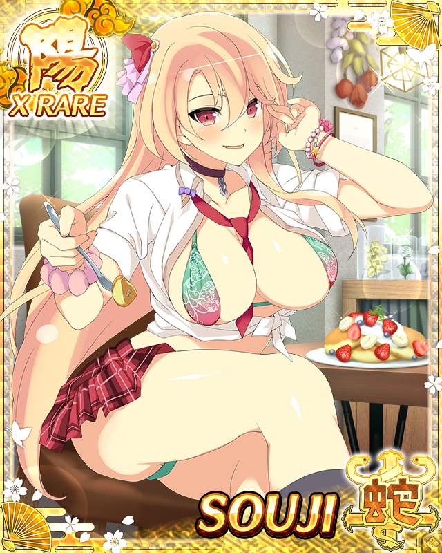 souji (senran kagura), senran kagura, senran kagura new wave, game cg, non-web source, official art, 1girl, adjusting hair, between breasts, blonde hair, blush, bow, bowtie, breasts, cafe, card (medium), cardigan, cardigan around waist, cleavage, clothes around waist, food, gyaru, hair ornament, incoming food, large breasts, long hair, looking at viewer, loose bowtie, necktie, necktie between breasts, official alternate costume, open mouth, pancake, pancake stack, red eyes, red necktie, scrunchie, sitting, smile, solo, wrist scrunchie