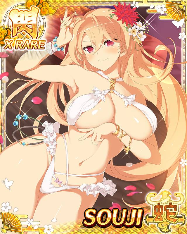 souji (senran kagura), senran kagura, senran kagura new wave, game cg, non-web source, official art, 1girl, bikini, blonde hair, breasts, card (medium), cleavage, falling petals, flower, frilled bikini, frills, hair flower, hair ornament, large breasts, long hair, looking at viewer, navel, official alternate costume, petals, red eyes, rose petals, skindentation, solo, sunset, swimsuit, white bikini