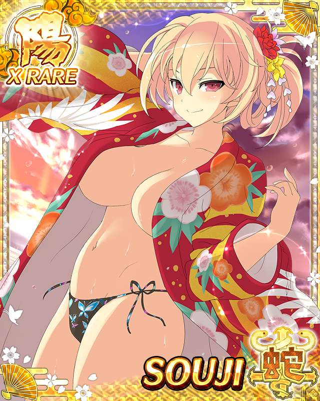 souji (senran kagura), senran kagura, senran kagura new wave, game cg, non-web source, official art, 1girl, animal print, blonde hair, blush, breasts, butterfly print, card (medium), cleavage, closed mouth, folded ponytail, japanese clothes, kimono, large breasts, long hair, looking at viewer, navel, no bra, official alternate costume, official alternate hairstyle, open clothes, open kimono, panties, red eyes, side-tie panties, smile, solo, string panties, sunrise, underwear