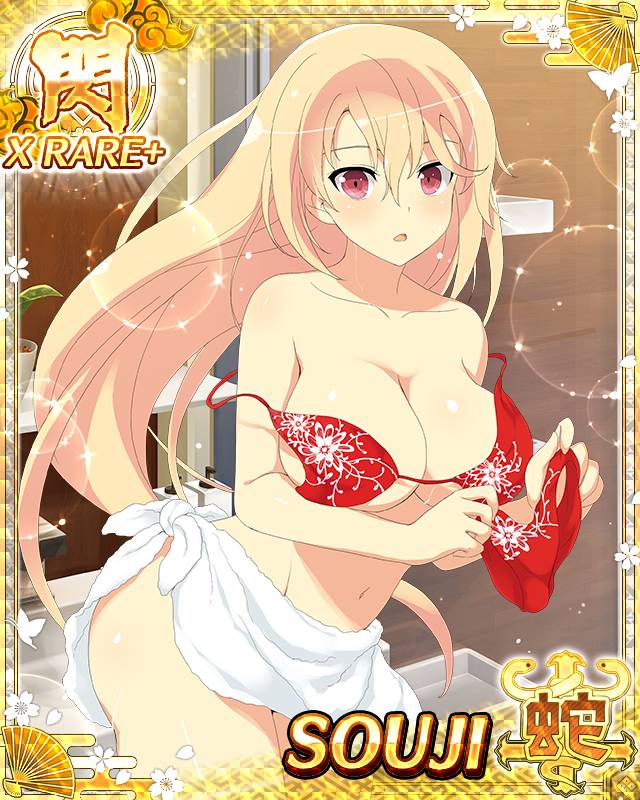 souji (senran kagura), senran kagura, senran kagura new wave, game cg, non-web source, official art, 1girl, blonde hair, blush, bra, breasts, card (medium), changing clothes, changing room, cleavage, dressing, fitting room, holding, holding unworn clothes, large breasts, locker, locker room, long hair, looking at viewer, navel, no panties, official alternate costume, red bra, red eyes, solo, surprised, underwear, untied straps, wrap towel