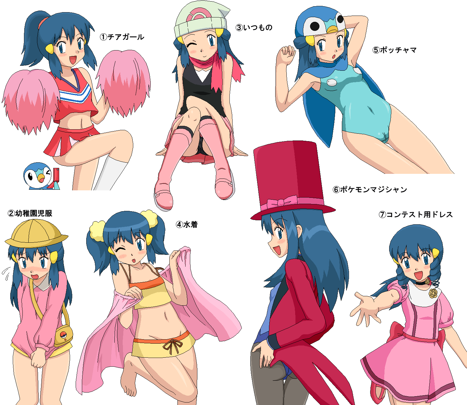 kuro hopper, dawn (pokemon), piplup, pochama, nintendo, pokemon, pokemon (anime), pokemon dppt, highres, translated, 1girl, :p, alternate costume, ass, barefoot, beanie, blush, boots, cameltoe, cellphone, cheerleader, cosplay, dress, embarrassed, gen 4 pokemon, hat, kindergarten, kindergarten uniform, leotard, looking at viewer, looking back, magician, multiple views, oekaki, one-piece swimsuit, open mouth, panties, pantyhose, pantyshot, phone, pink boots, school hat, school uniform, short twintails, simple background, smile, swimsuit, tongue, tongue out, top hat, twintails, underwear, upskirt, white background, winter clothes