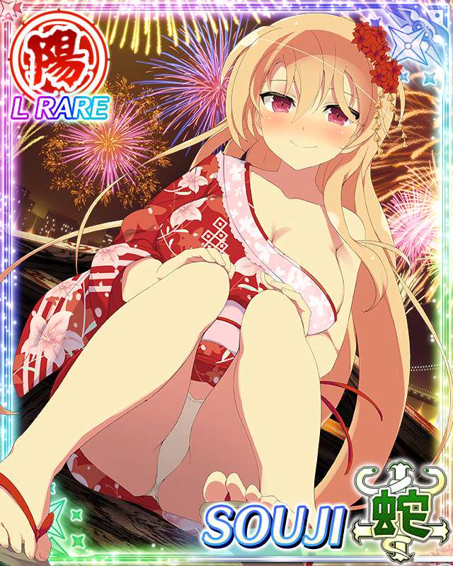souji (senran kagura), senran kagura, senran kagura new wave, game cg, non-web source, official art, 1girl, blonde hair, blush, breasts, card (medium), cityscape, cleavage, closed mouth, fireworks, flower, hair ornament, japanese clothes, kimono, large breasts, long hair, looking at viewer, night, night sky, official alternate costume, panties, pantyshot, partially undressed, red eyes, red flower, red kimono, sky, smile, solo, underwear, white panties