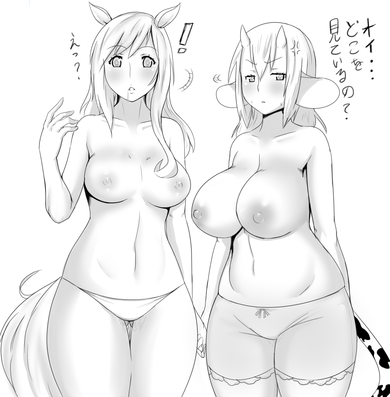 Rule34 – If it exists, there is porn of it / gaikiken / 230707