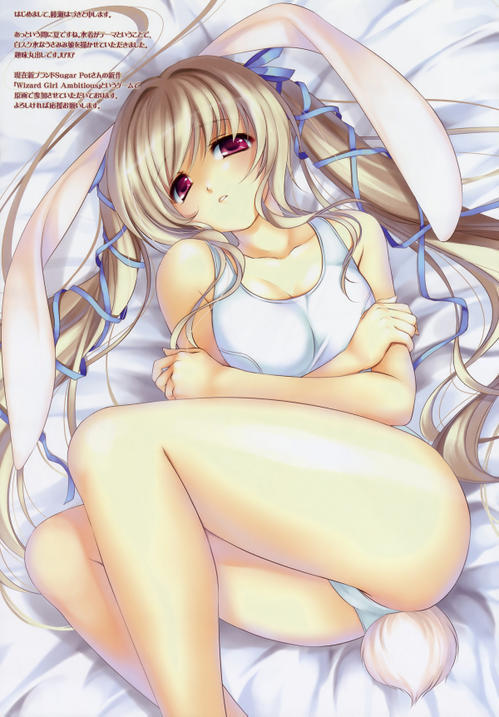 tagme, animal ears, bed, blonde hair, crossed arms, long hair, lying, panties, rabbit ears, rabbit tail, red eyes, ribbon, tail, thighhighs, underwear