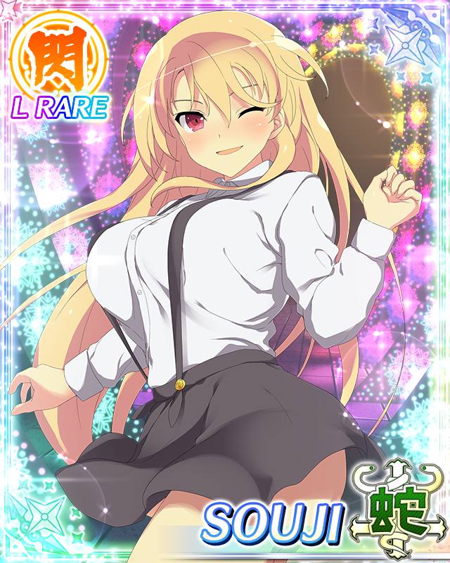 souji (senran kagura), senran kagura, senran kagura new wave, game cg, non-web source, official art, 1girl, arms up, blonde hair, blush, breasts, brown skirt, card (medium), casual, large breasts, long hair, long sleeves, looking at viewer, official alternate costume, one eye closed, open mouth, red eyes, shirt, skirt, smile, solo, suspender skirt, suspenders, white shirt