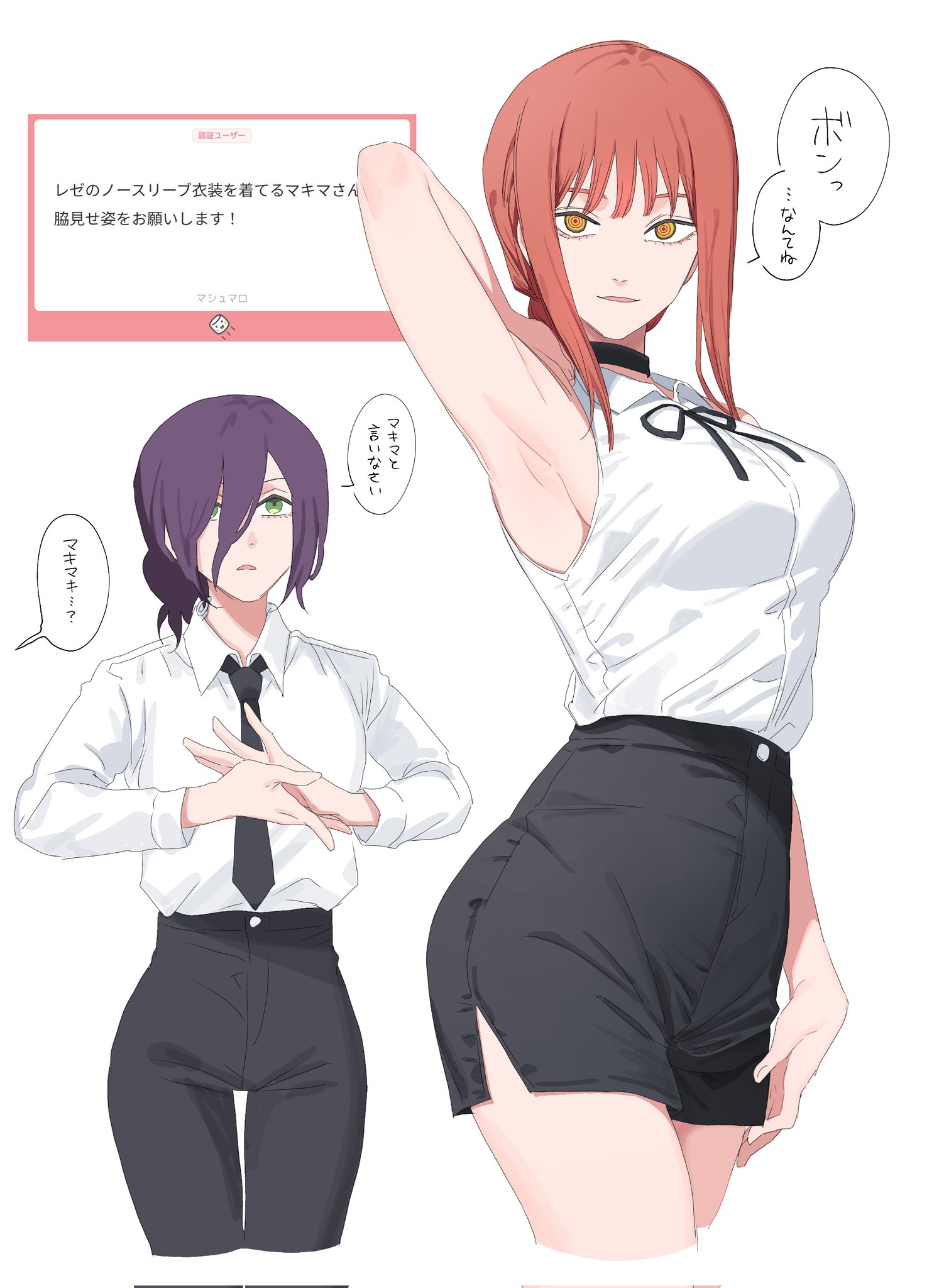 kayuu (hikentai0112), makima (chainsaw man), reze (chainsaw man), chainsaw man, highres, 2girls, black choker, black necktie, black pants, braid, braided ponytail, choker, green eyes, hair between eyes, hair bun, high-waist pants, multiple girls, neck ribbon, necktie, pants, red hair, ribbon, ringed eyes, shirt, shirt tucked in, single hair bun, sleeveless, sleeveless shirt