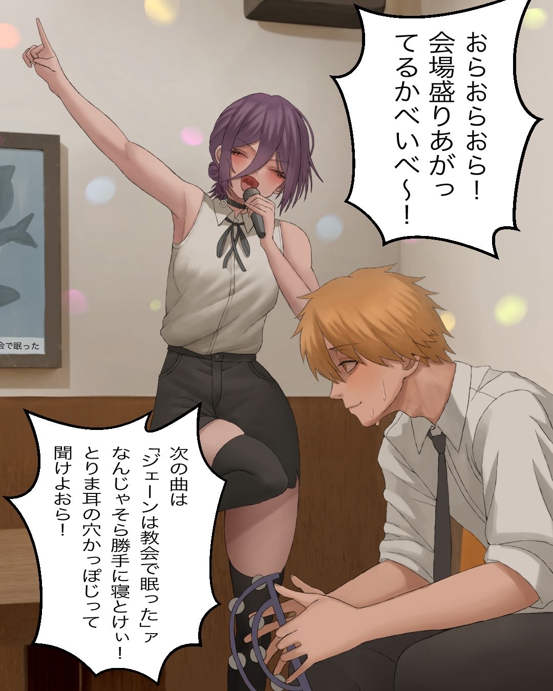 shekisheki15, denji (chainsaw man), reze (chainsaw man), chainsaw man, highres, 1boy, 1girl, black choker, black necktie, black pants, black ribbon, choker, collared shirt, grenade pin, hair between eyes, hair bun, karaoke, neck ribbon, necktie, pants, pull cord, ribbon, shirt, shirt tucked in, single hair bun, sleeveless, sleeveless shirt, sleeves rolled up