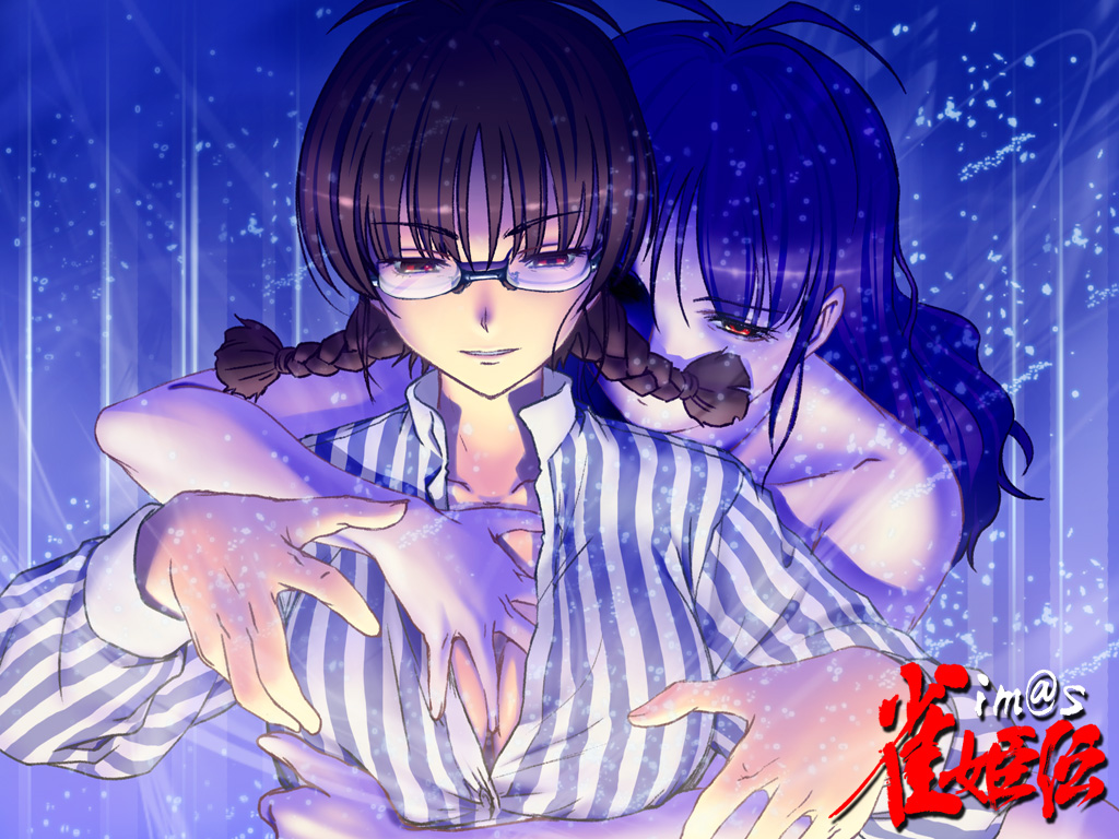 kawamura kazuma, kazuma 61, akizuki ritsuko, idolmaster, idolmaster (classic), idolmaster 1, bad id, bad pixiv id, 00s, 2girls, antenna hair, braid, breasts, brown hair, cleavage, dual persona, glasses, grabbing another's breast, groping, hug, large breasts, multiple girls, purple hair, red eyes, twin braids