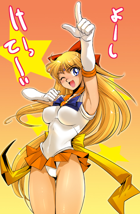 ez6, aino minako, sailor venus, super sailor venus, bishoujo senshi sailor moon, resized, 1990s (style), 1girl, armpits, blonde hair, blue eyes, bow, brooch, choker, elbow gloves, female focus, gloves, hair bow, half updo, heart, heart brooch, highleg, jewelry, long hair, magical girl, one eye closed, open mouth, orange background, orange skirt, orange theme, panties, pantyshot, red bow, retro artstyle, skirt, solo, tiara, underwear, very long hair, white gloves, white panties, wink
