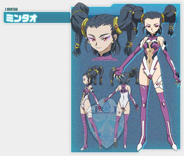 mintao, sora wo kakeru shoujo, official art, source request, 1girl, ass, bodysuit, groin